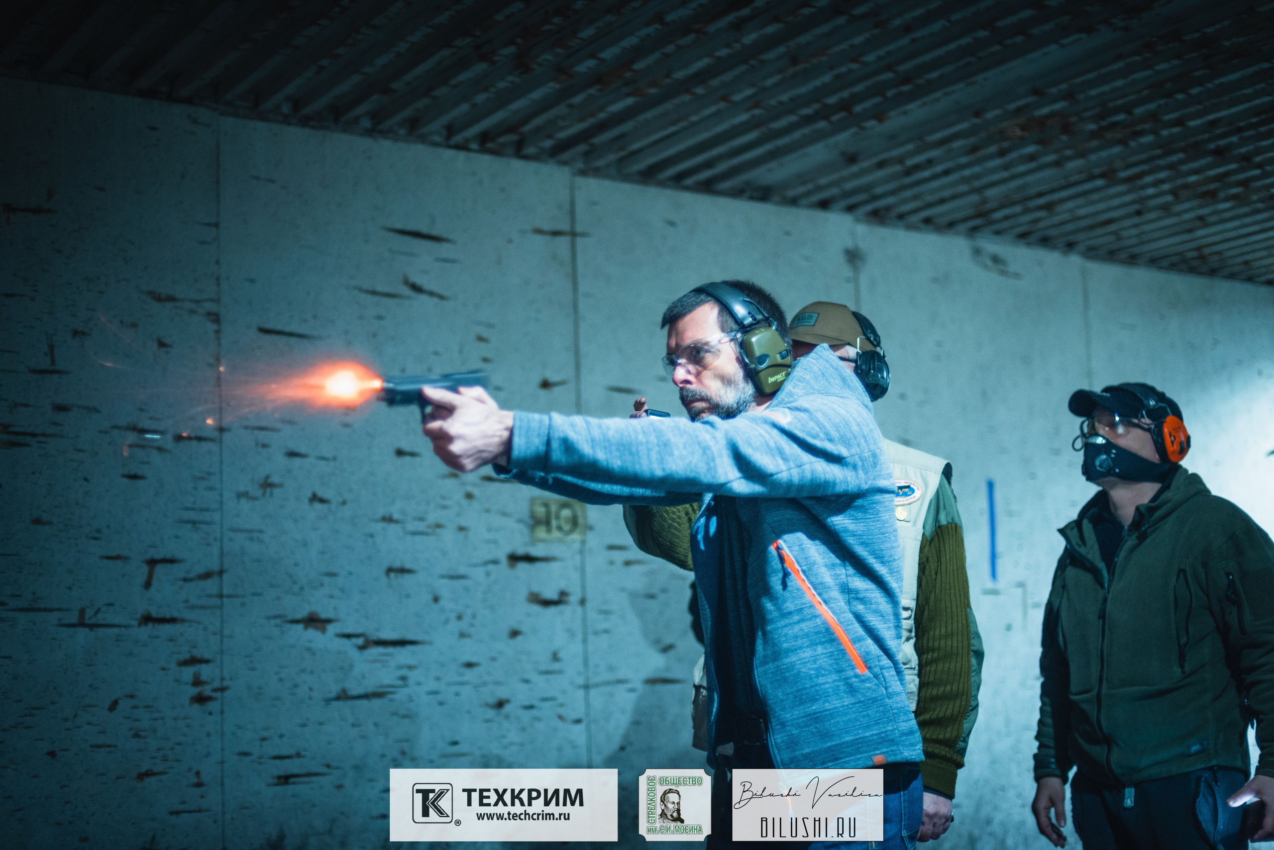 Кубок ООО «Техкрим» 3. Коммерческий фотограф в Москве Билуши Василиса