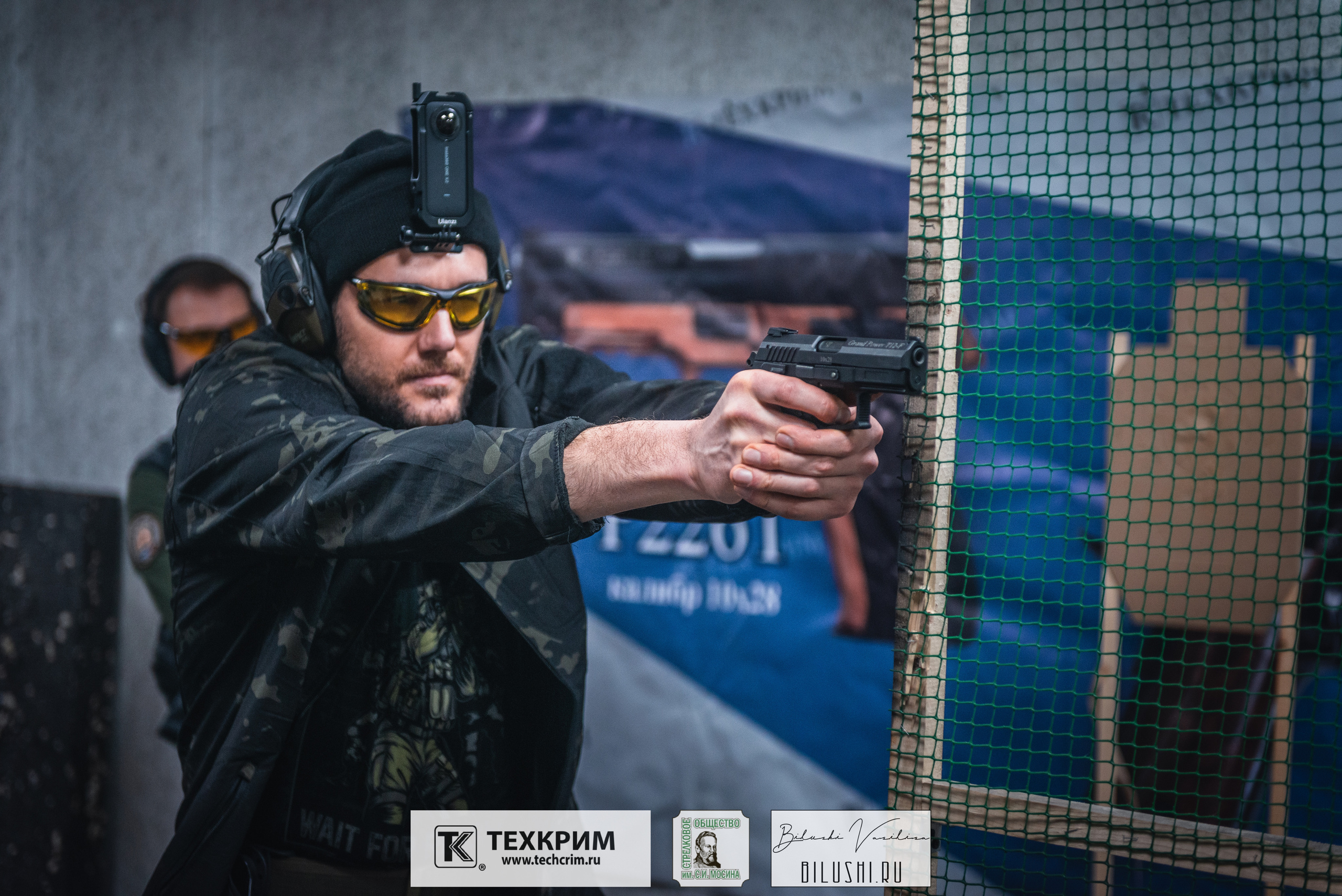 Кубок ООО «Техкрим» 3. Коммерческий фотограф в Москве Билуши Василиса