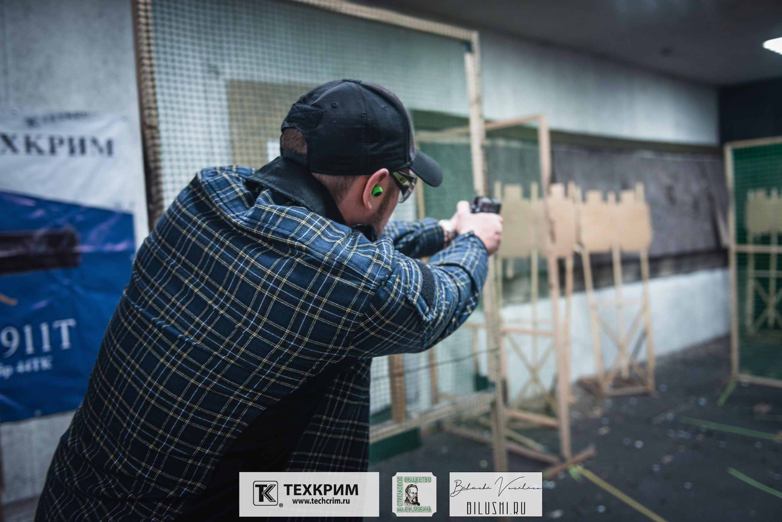 Кубок ООО «Техкрим» 3. Коммерческий фотограф в Москве Билуши Василиса