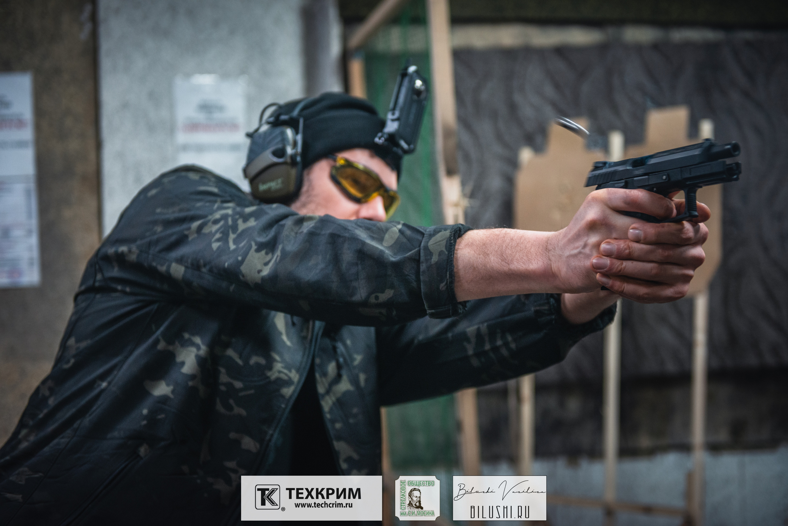 Кубок ООО «Техкрим» 3. Коммерческий фотограф в Москве Билуши Василиса