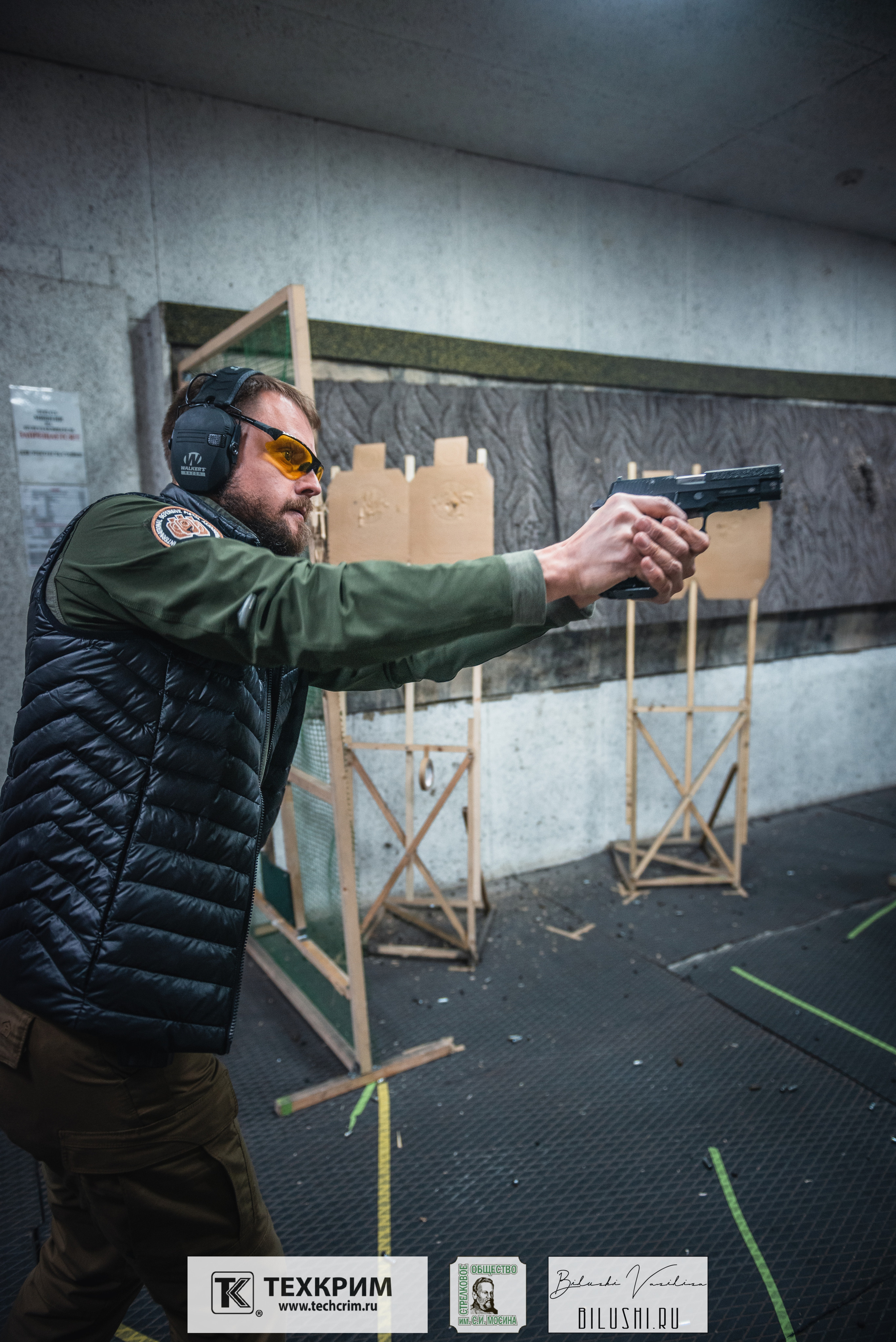 Кубок ООО «Техкрим» 3. Коммерческий фотограф в Москве Билуши Василиса