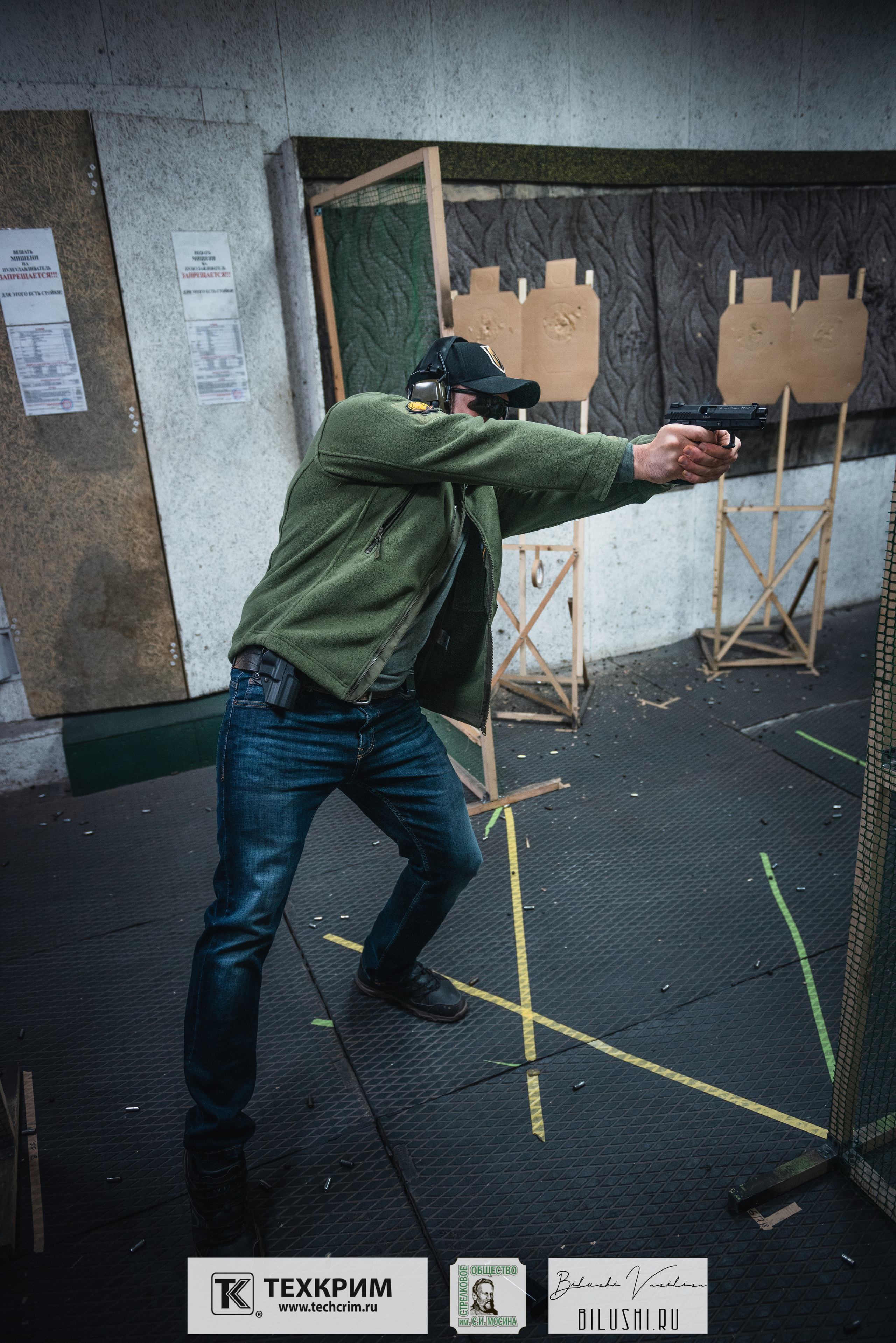 Кубок ООО «Техкрим» 3. Коммерческий фотограф в Москве Билуши Василиса
