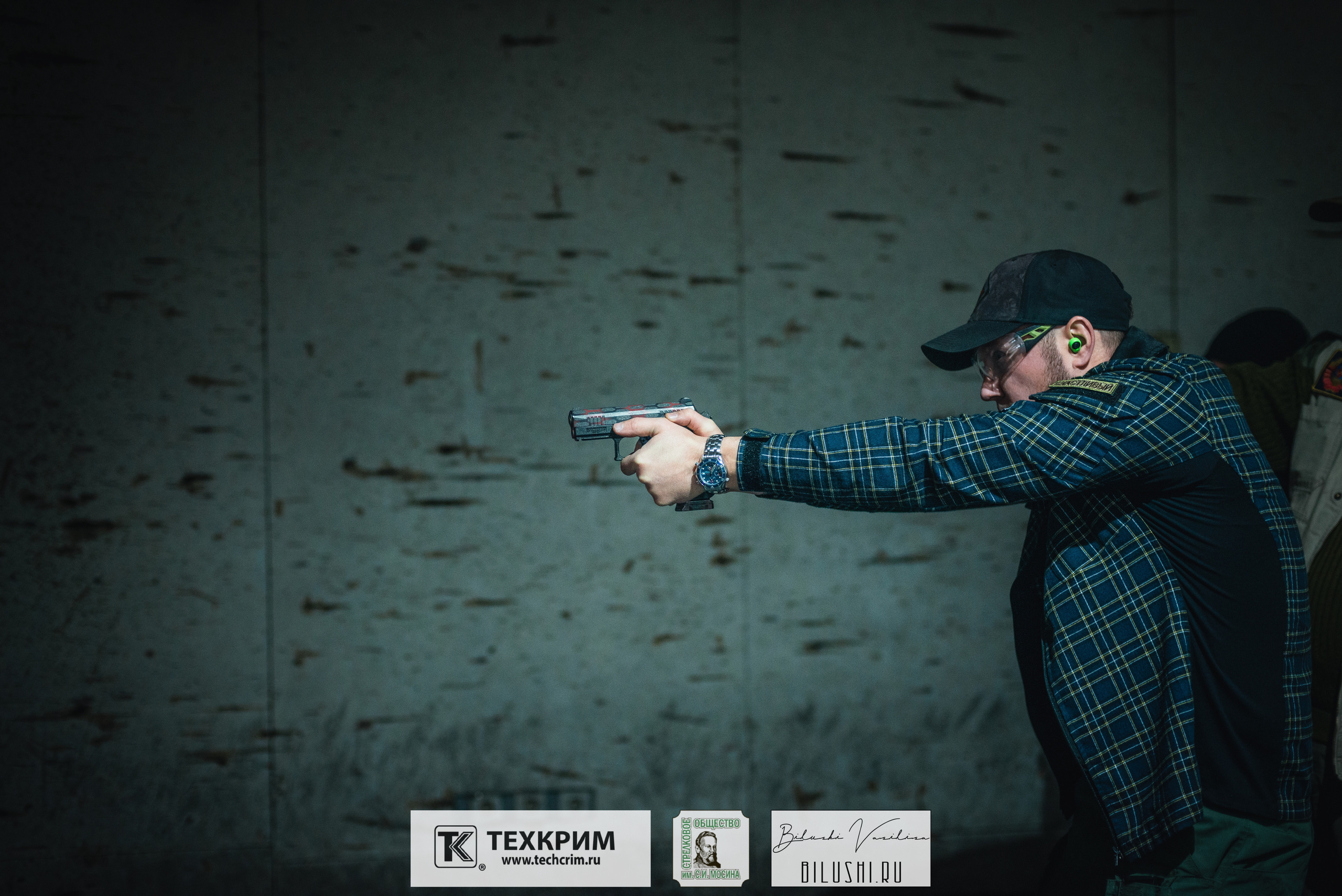 Кубок ООО «Техкрим» 3. Коммерческий фотограф в Москве Билуши Василиса