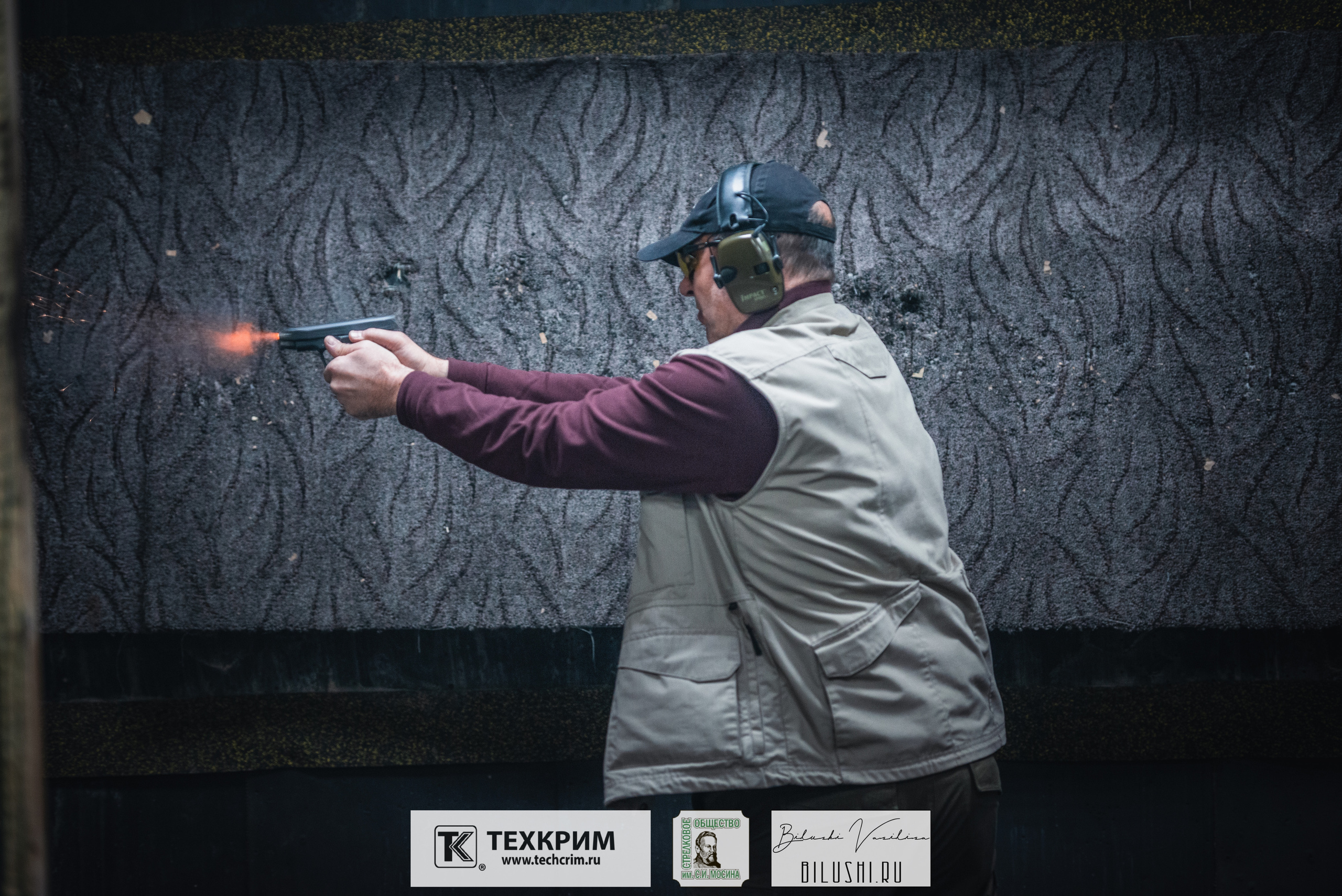 Кубок ООО «Техкрим» 3. Коммерческий фотограф в Москве Билуши Василиса