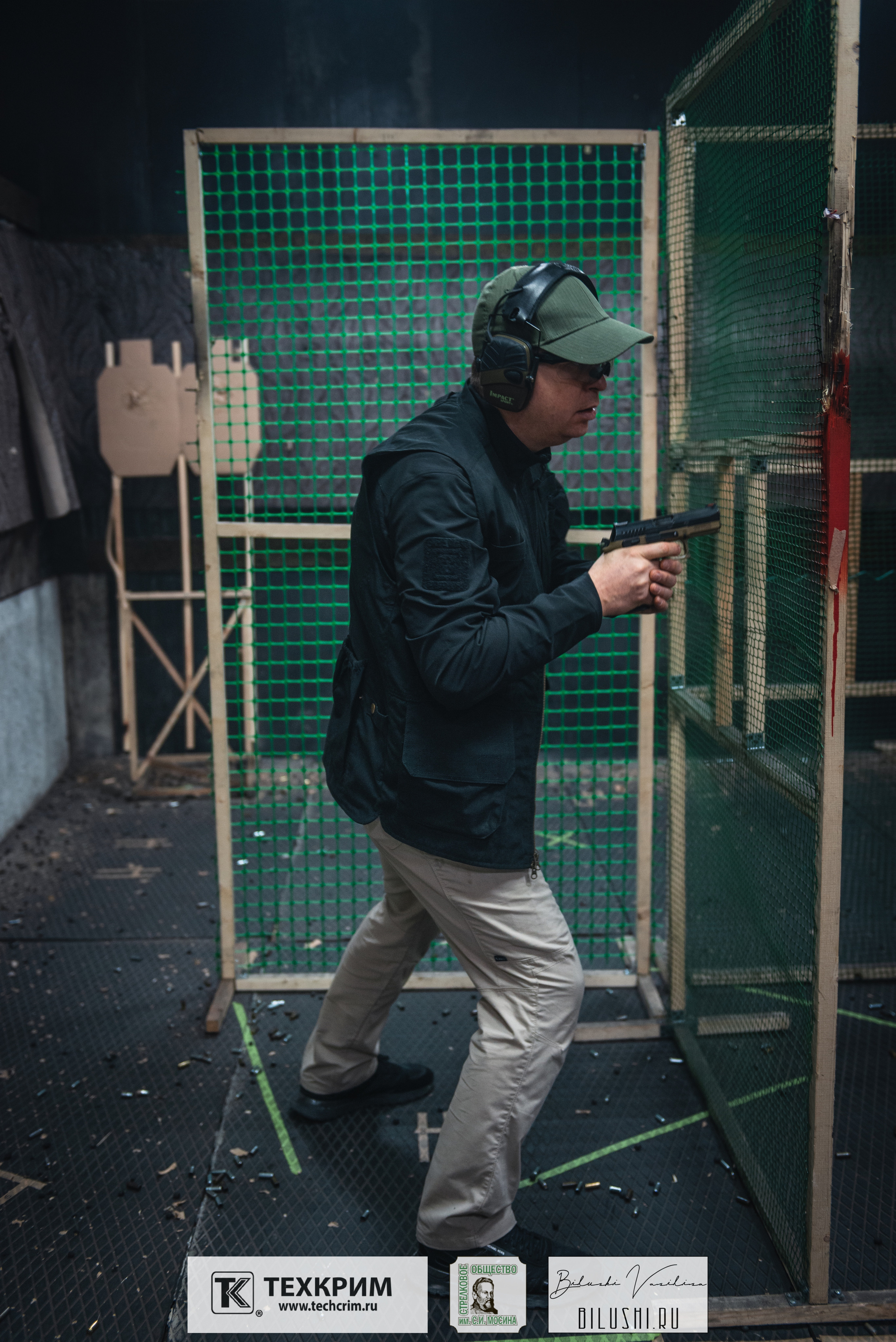 Кубок ООО «Техкрим» 3. Коммерческий фотограф в Москве Билуши Василиса