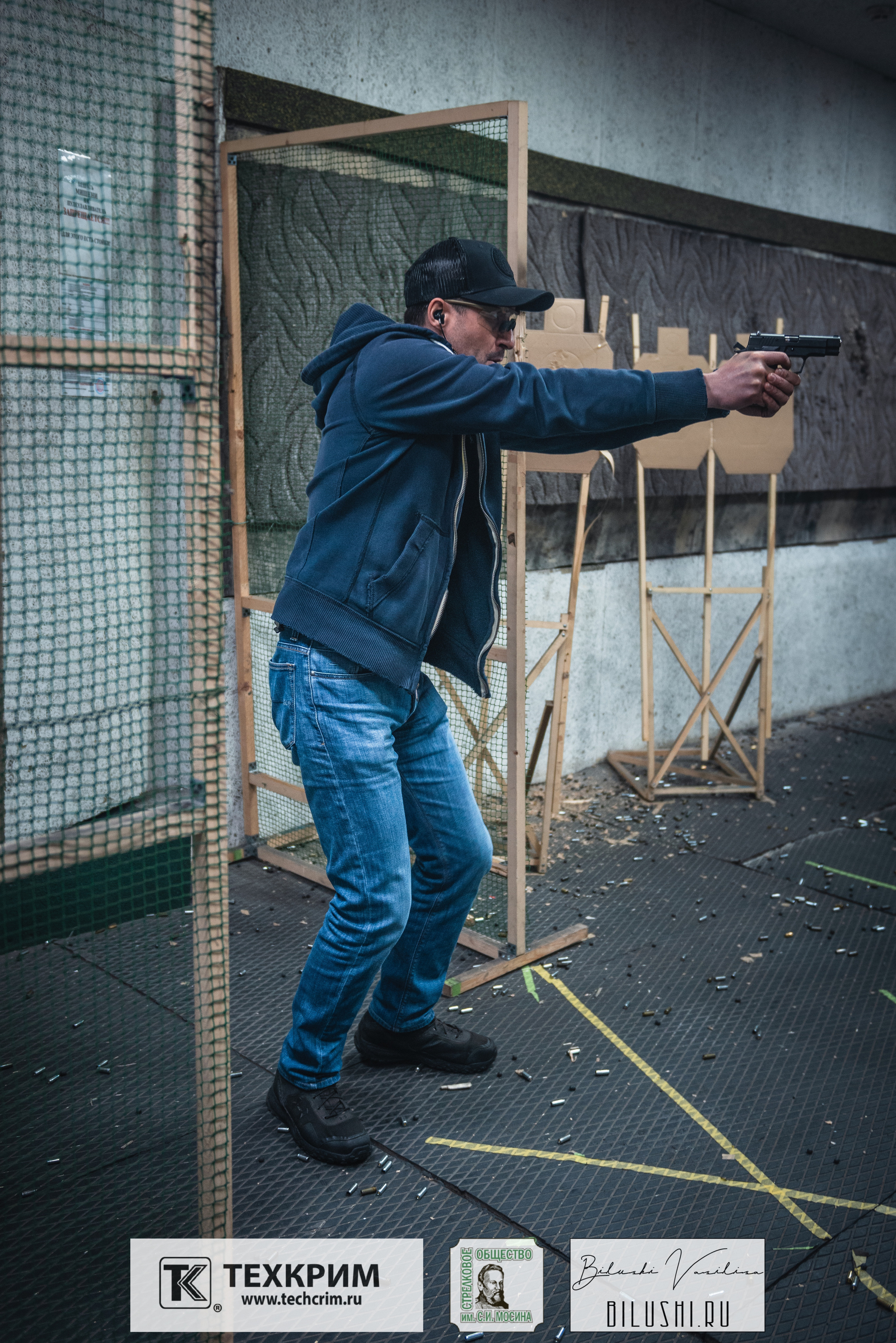 Кубок ООО «Техкрим» 3. Коммерческий фотограф в Москве Билуши Василиса