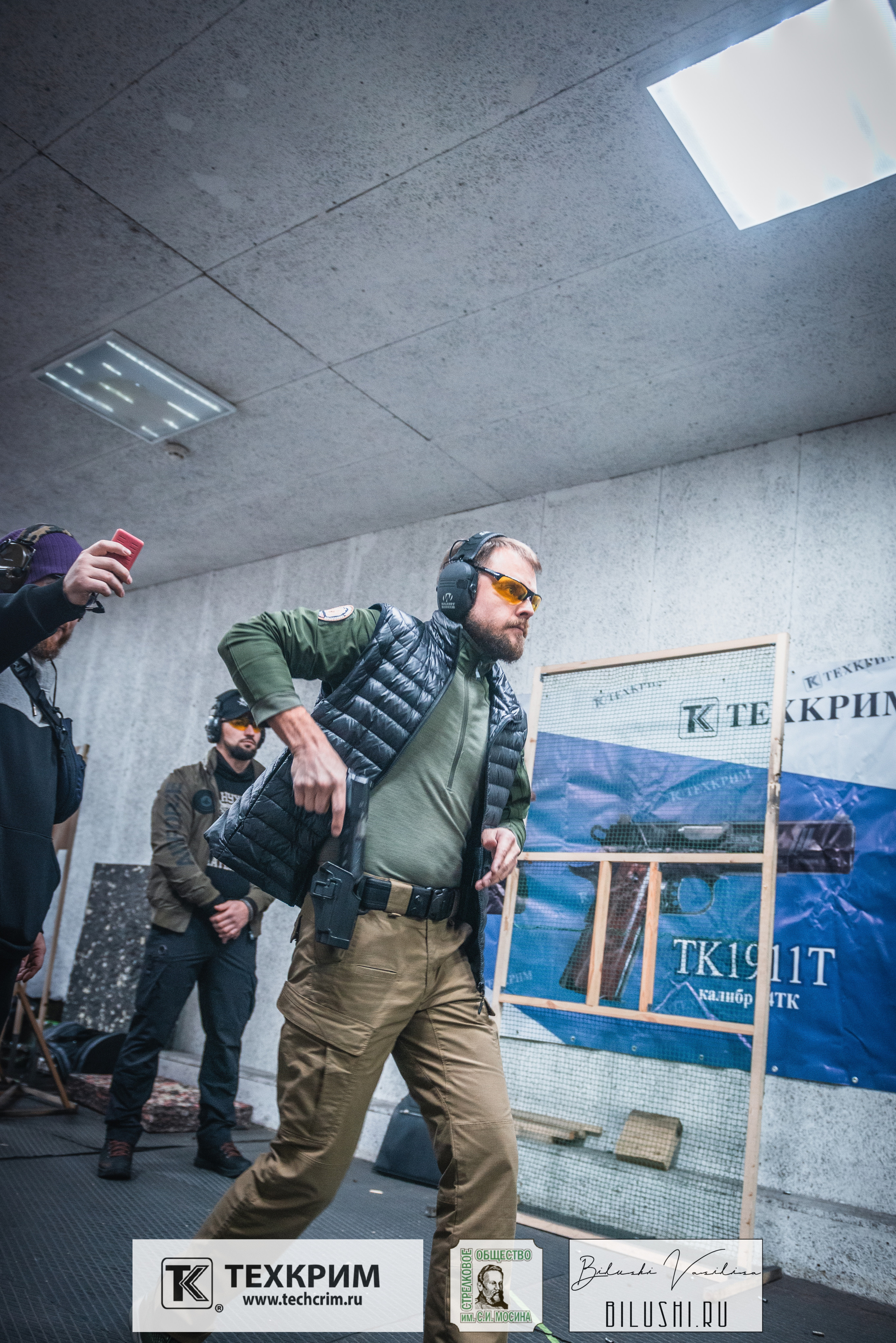 Кубок ООО «Техкрим» 3. Коммерческий фотограф в Москве Билуши Василиса