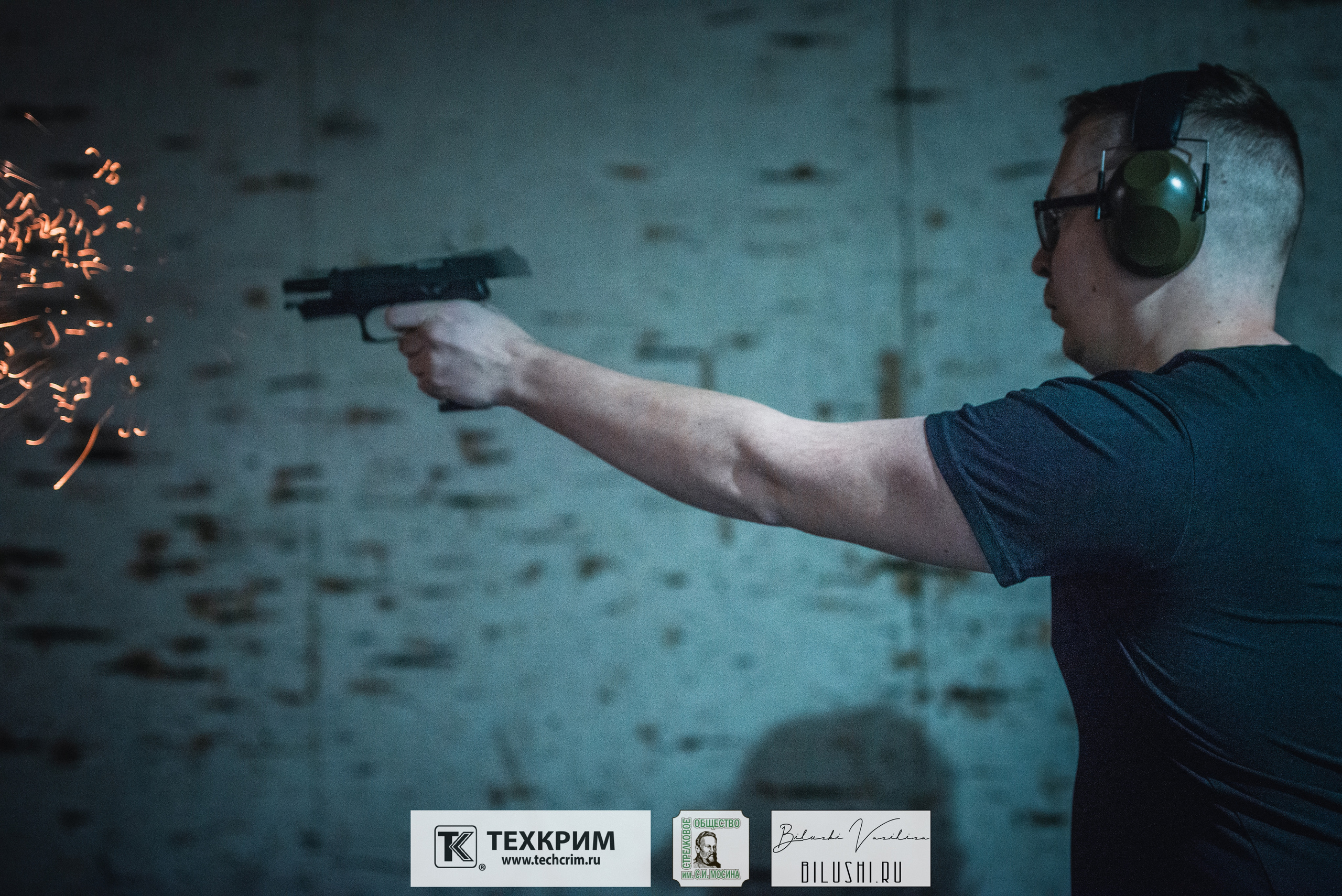 Кубок ООО «Техкрим» 3. Коммерческий фотограф в Москве Билуши Василиса