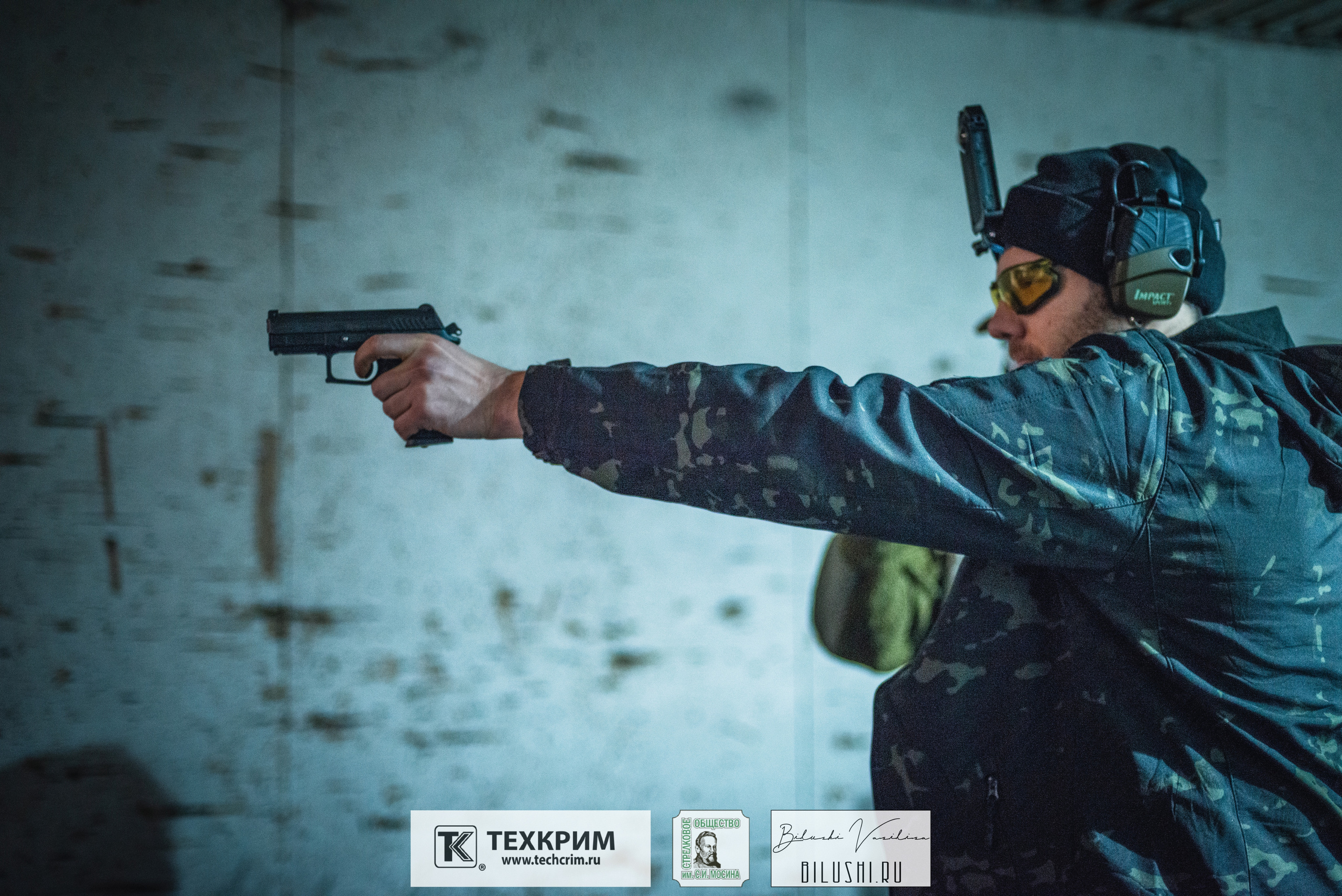 Кубок ООО «Техкрим» 3. Коммерческий фотограф в Москве Билуши Василиса