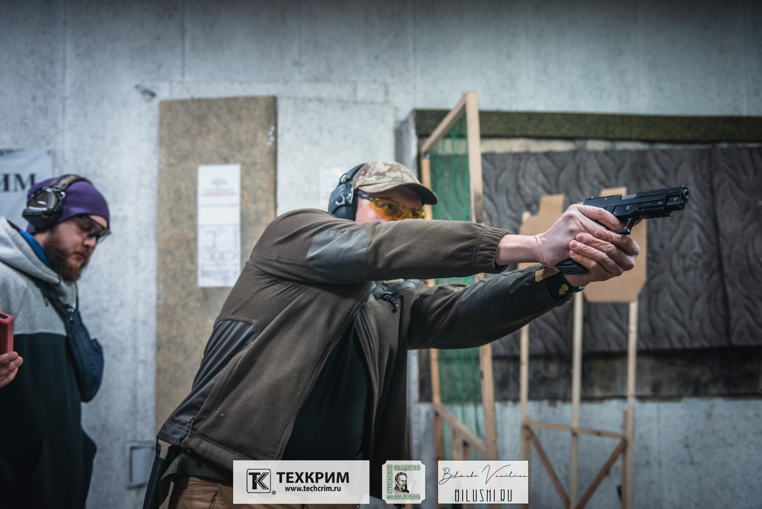 Кубок ООО «Техкрим» 3. Коммерческий фотограф в Москве Билуши Василиса