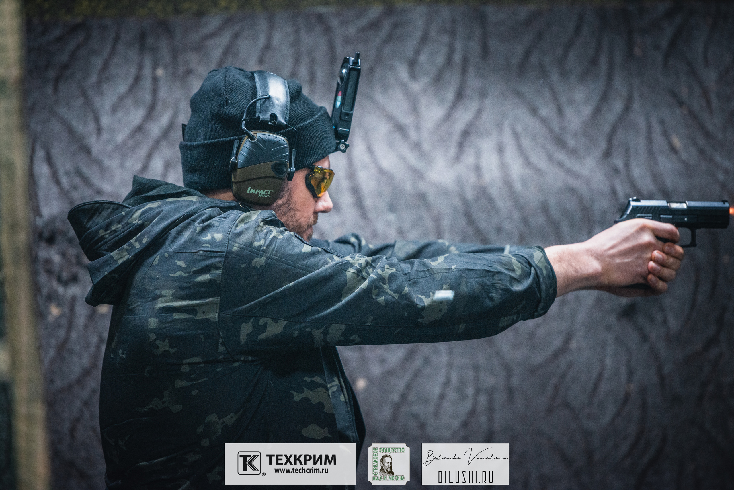 Кубок ООО «Техкрим» 3. Коммерческий фотограф в Москве Билуши Василиса