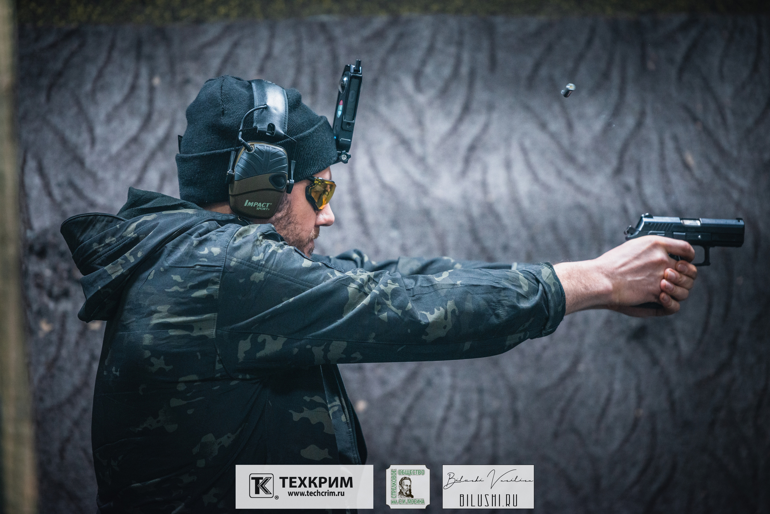 Кубок ООО «Техкрим» 3. Коммерческий фотограф в Москве Билуши Василиса