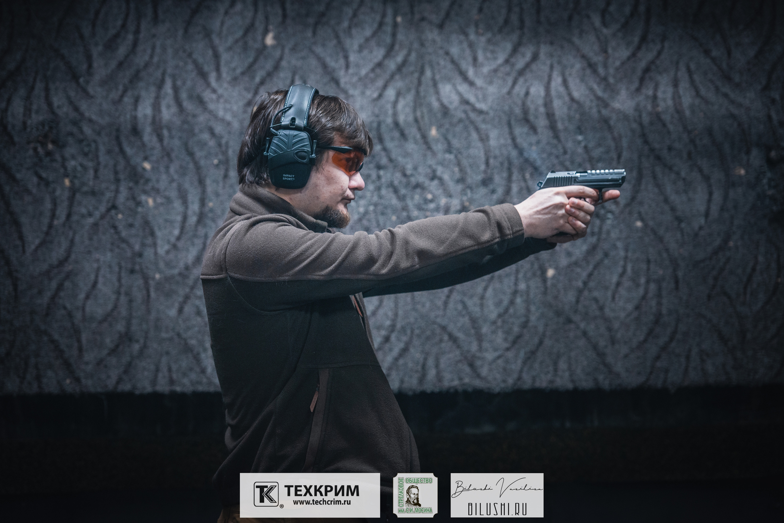 Кубок ООО «Техкрим» 3. Коммерческий фотограф в Москве Билуши Василиса