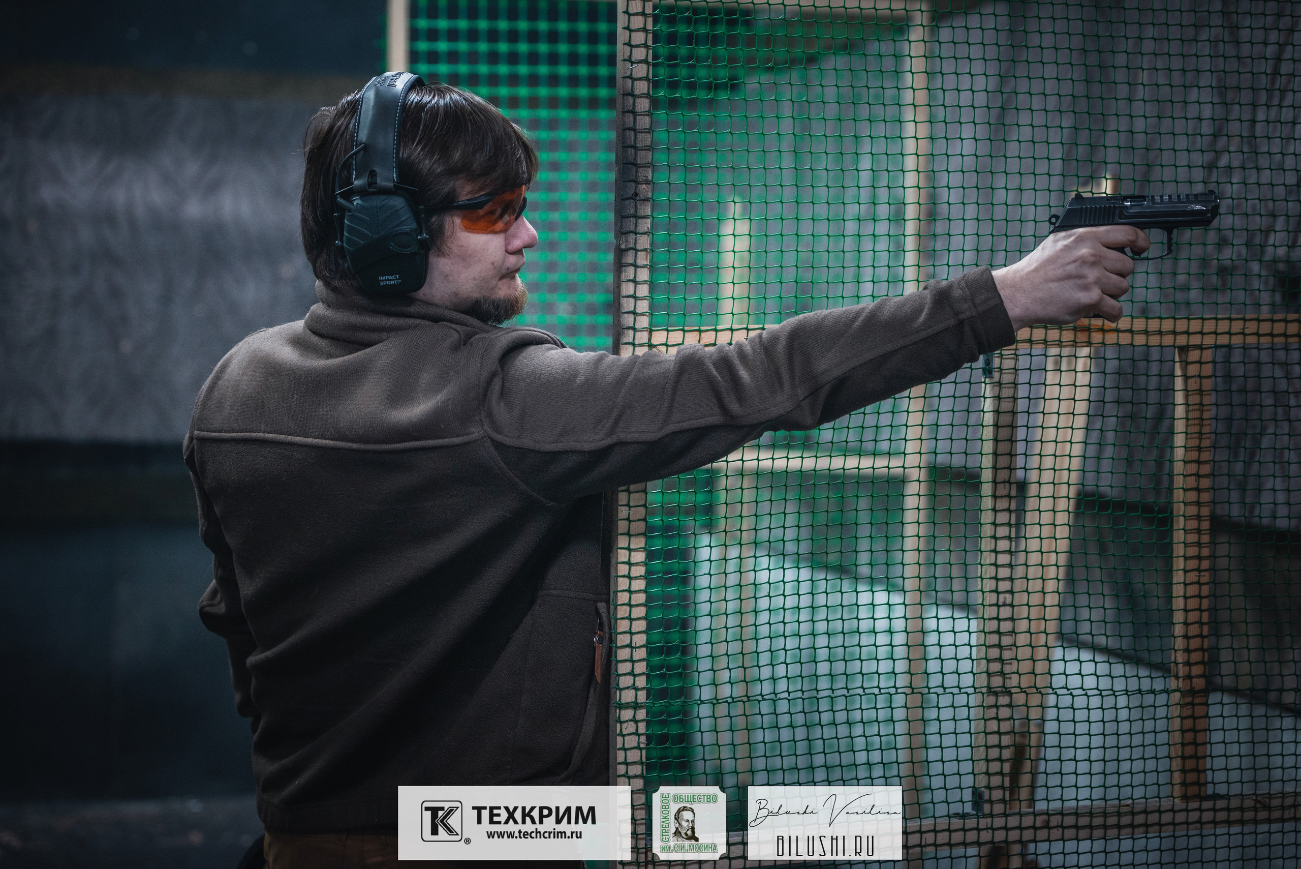 Кубок ООО «Техкрим» 3. Коммерческий фотограф в Москве Билуши Василиса