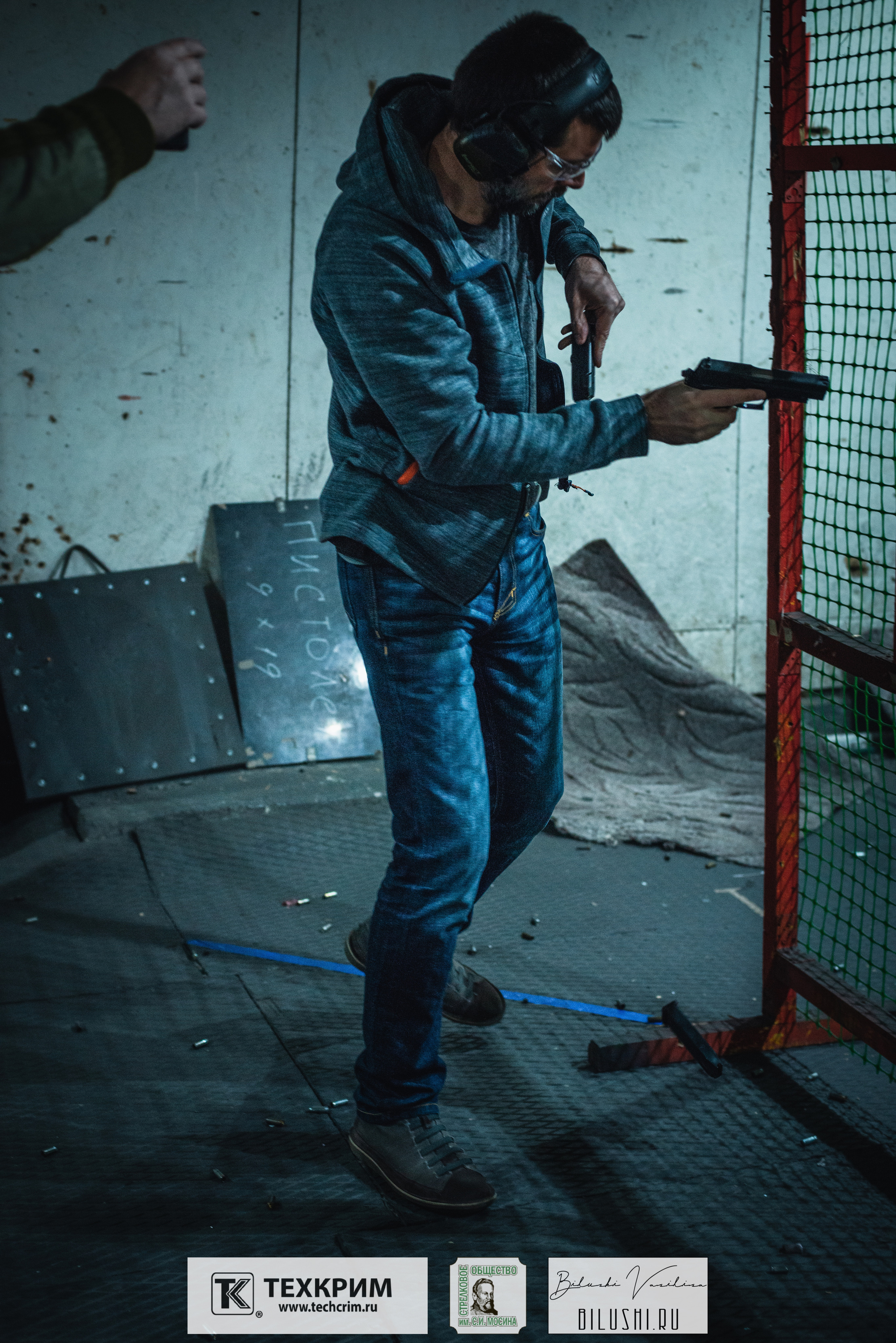 Кубок ООО «Техкрим» 3. Коммерческий фотограф в Москве Билуши Василиса