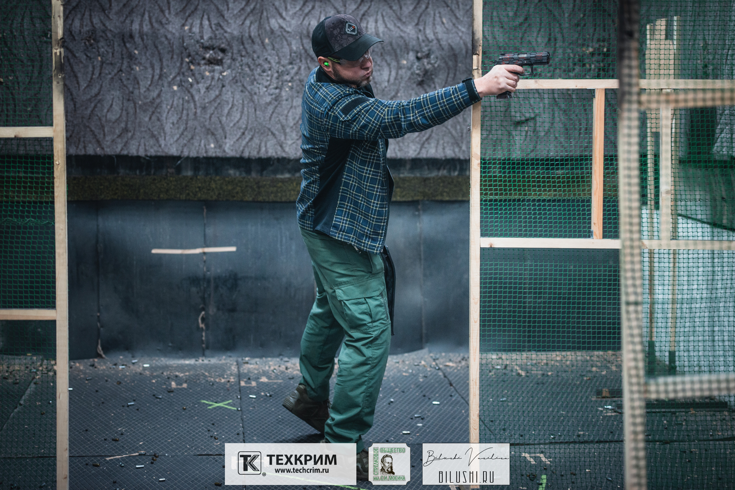 Кубок ООО «Техкрим» 3. Коммерческий фотограф в Москве Билуши Василиса