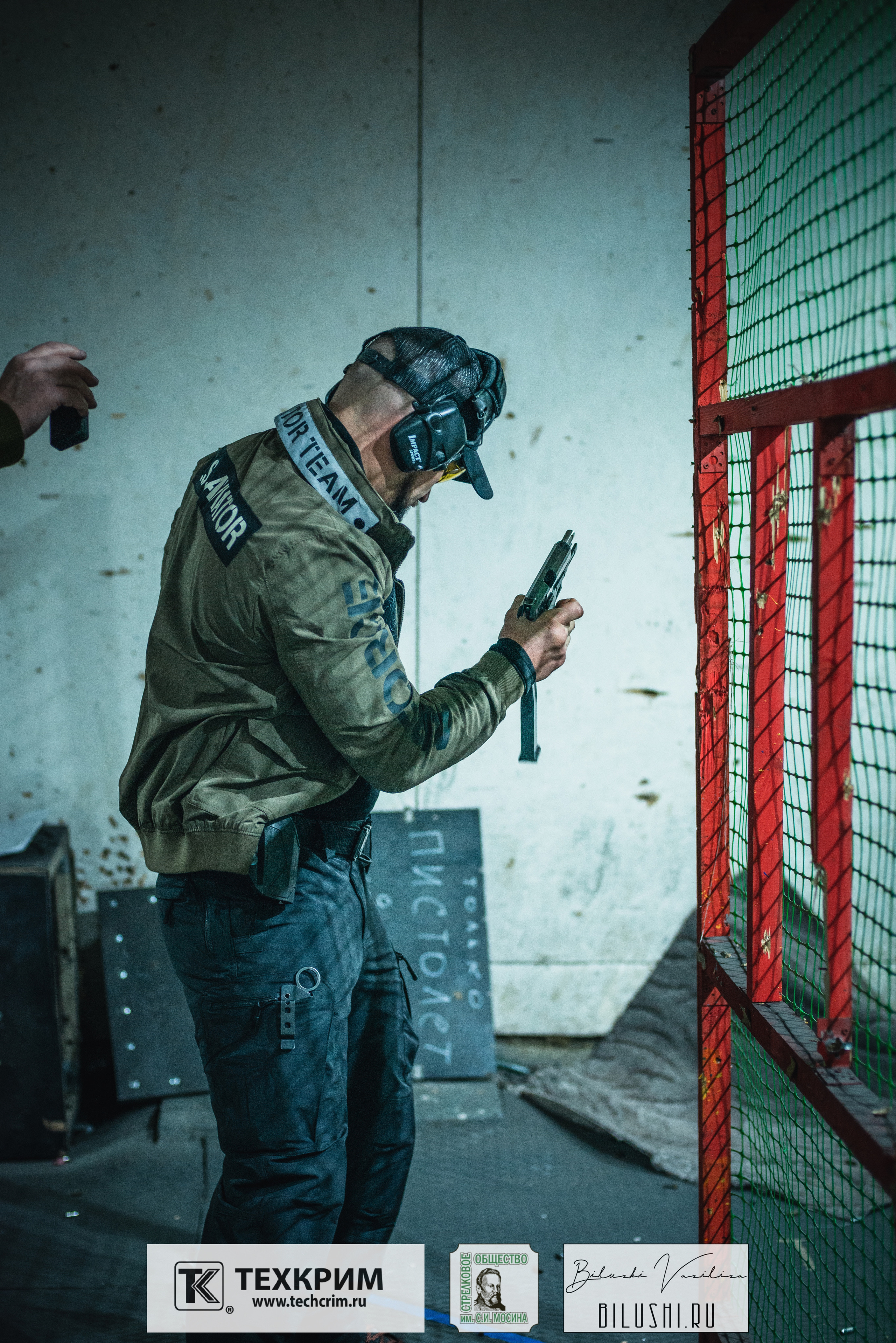 Кубок ООО «Техкрим» 3. Коммерческий фотограф в Москве Билуши Василиса