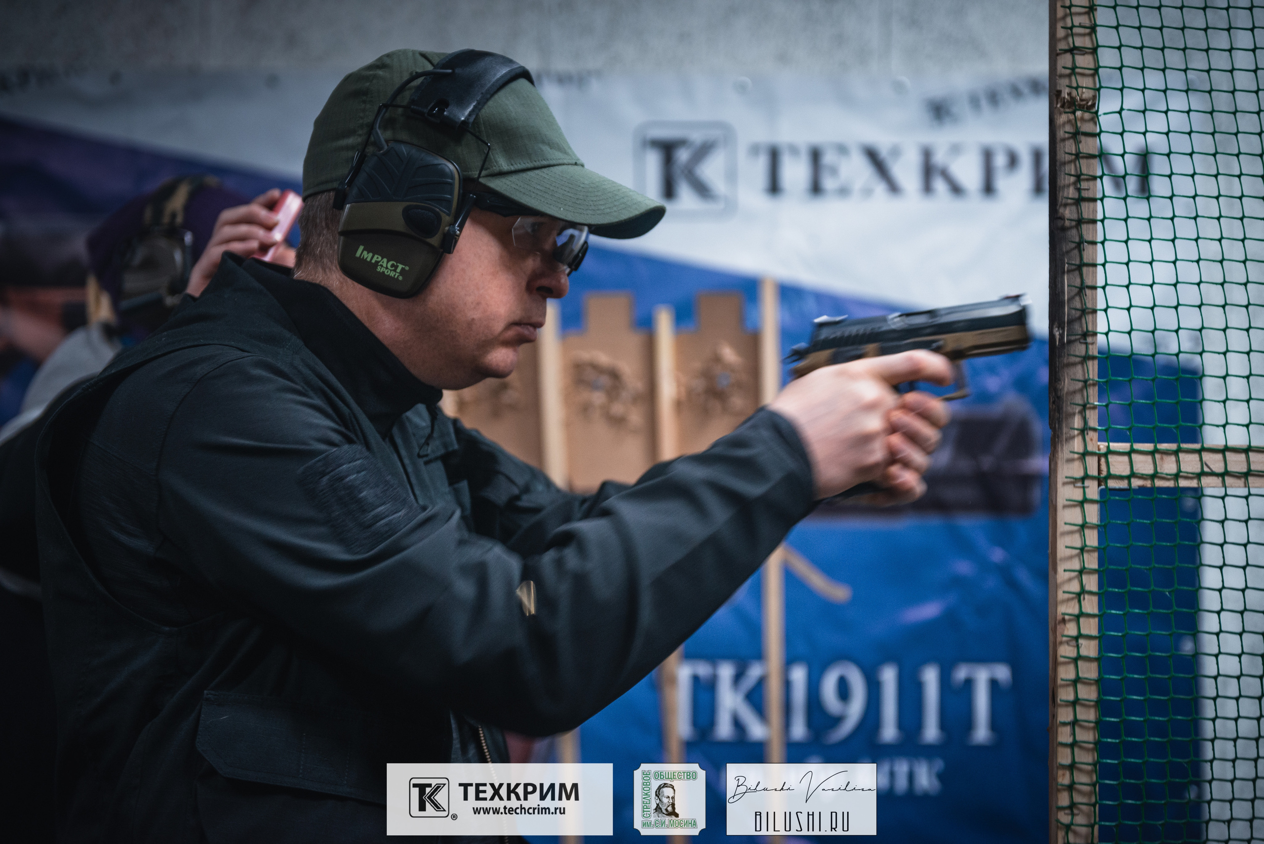 Кубок ООО «Техкрим» 3. Коммерческий фотограф в Москве Билуши Василиса