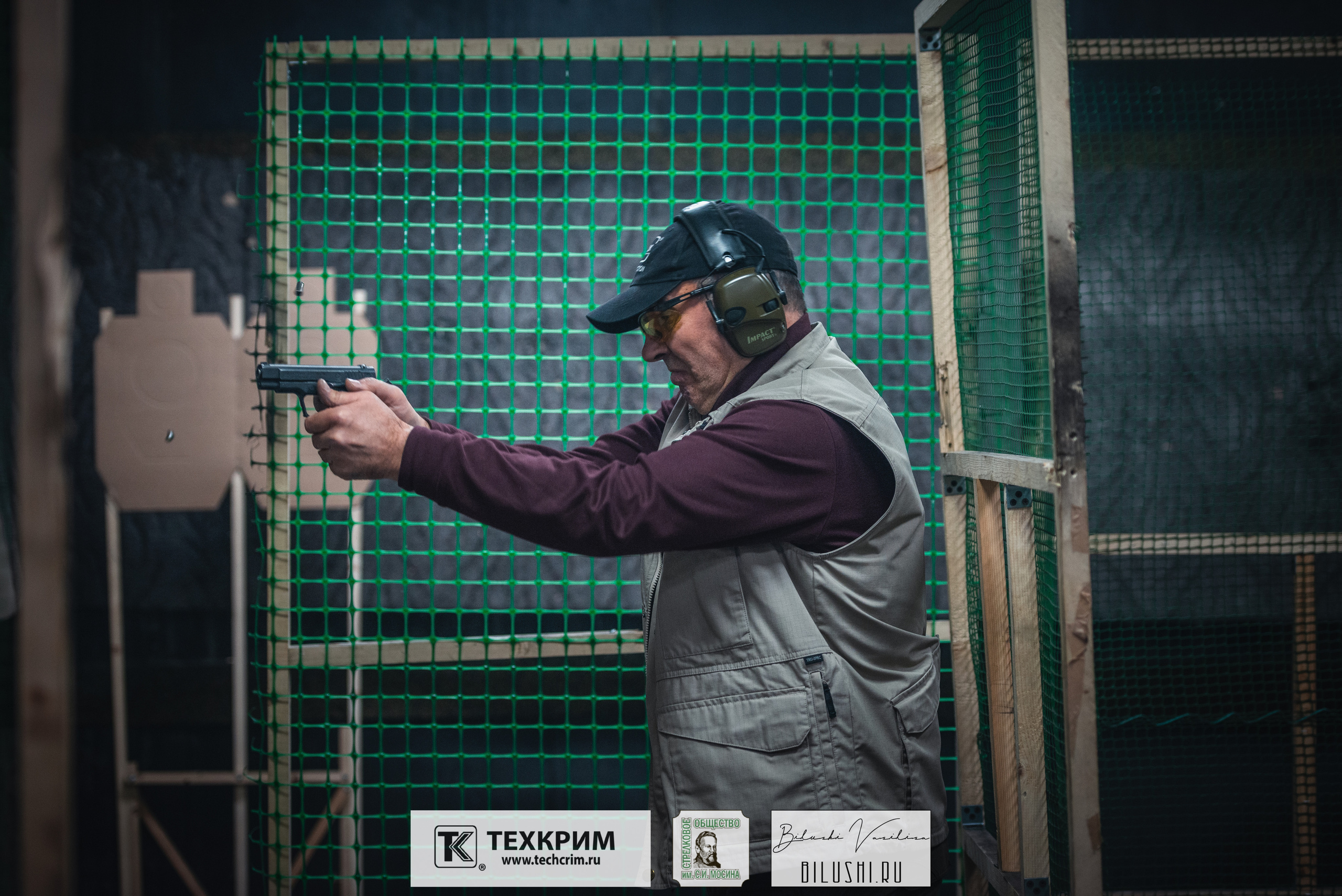 Кубок ООО «Техкрим» 3. Коммерческий фотограф в Москве Билуши Василиса