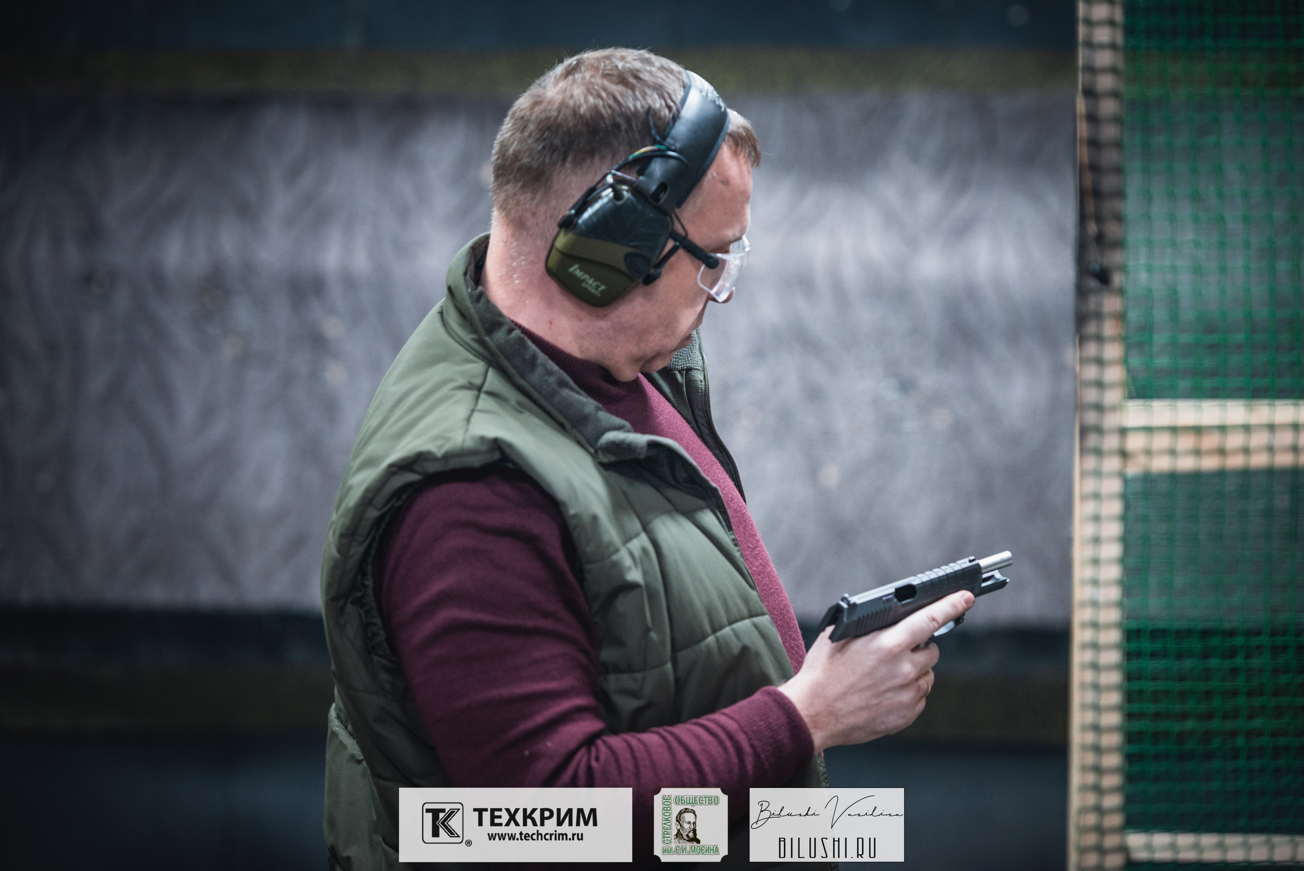 Кубок ООО «Техкрим» 3. Коммерческий фотограф в Москве Билуши Василиса