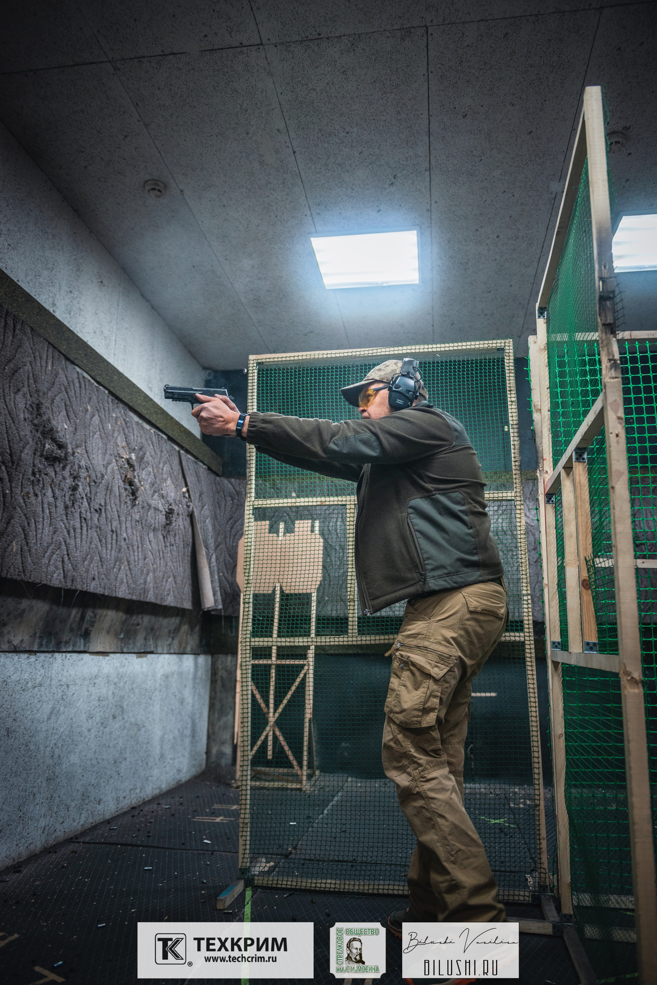 Кубок ООО «Техкрим» 3. Коммерческий фотограф в Москве Билуши Василиса