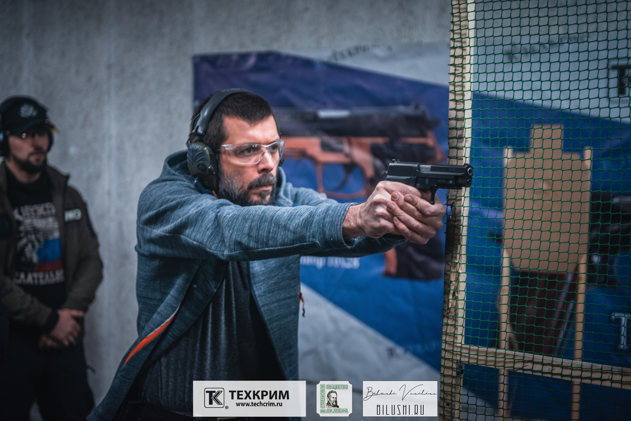 Кубок ООО «Техкрим» 3. Коммерческий фотограф в Москве Билуши Василиса