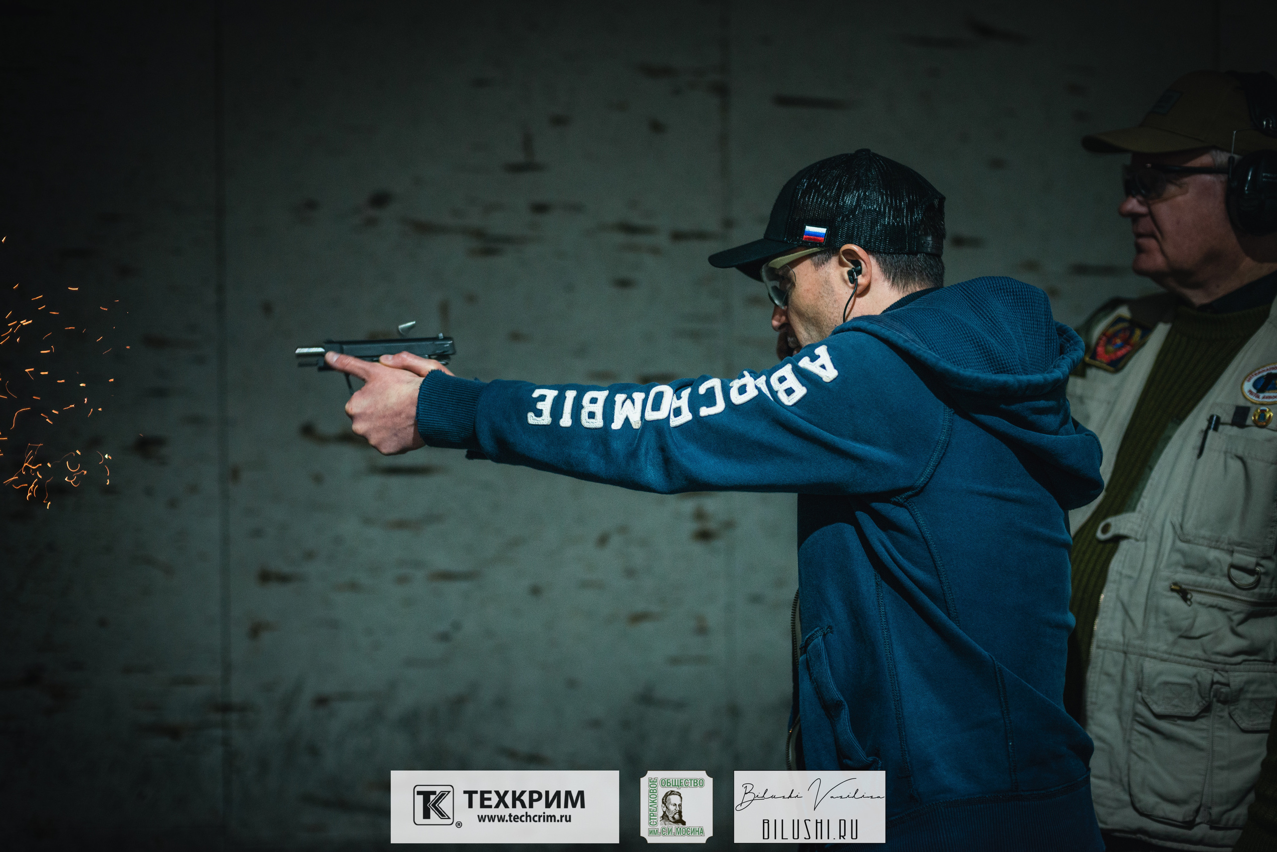 Кубок ООО «Техкрим» 3. Коммерческий фотограф в Москве Билуши Василиса