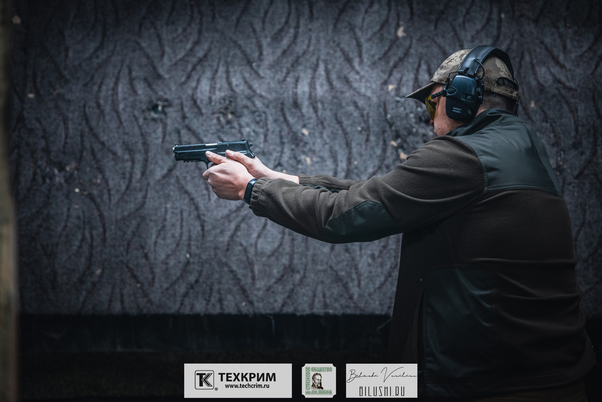 Кубок ООО «Техкрим» 3. Коммерческий фотограф в Москве Билуши Василиса