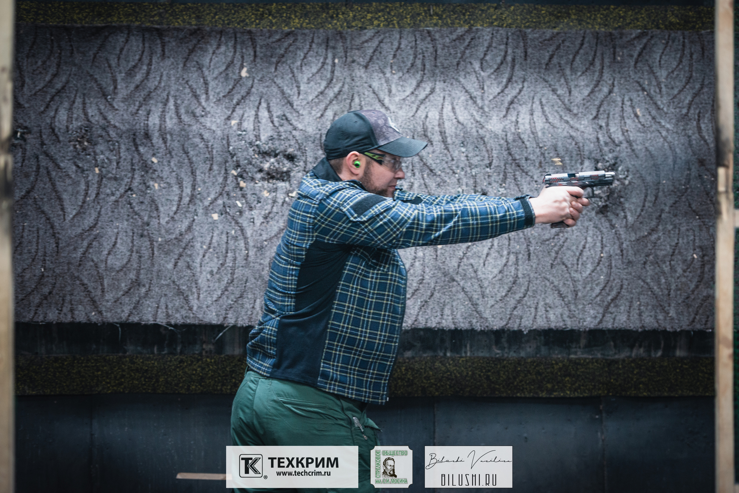 Кубок ООО «Техкрим» 3. Коммерческий фотограф в Москве Билуши Василиса