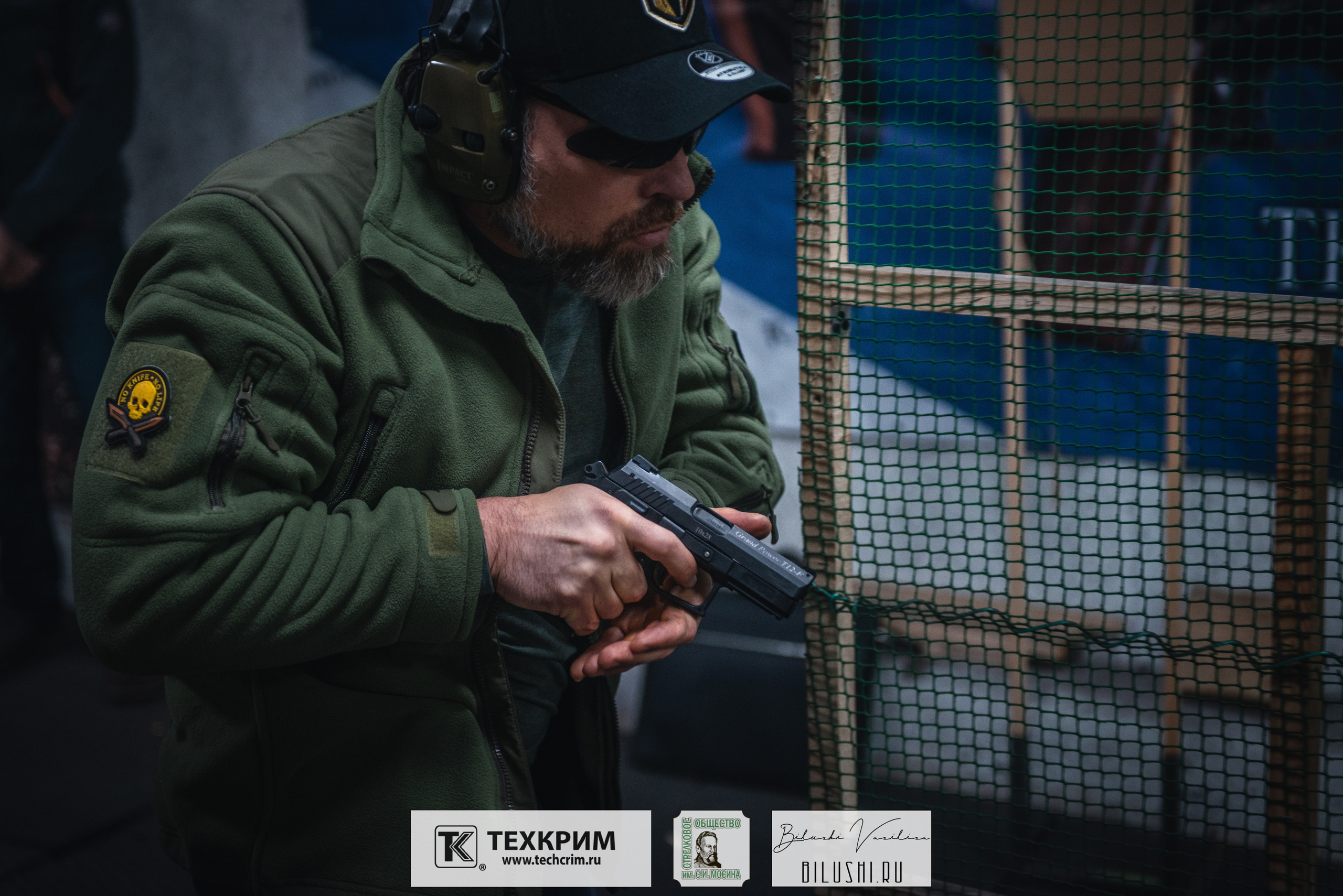 Кубок ООО «Техкрим» 3. Коммерческий фотограф в Москве Билуши Василиса