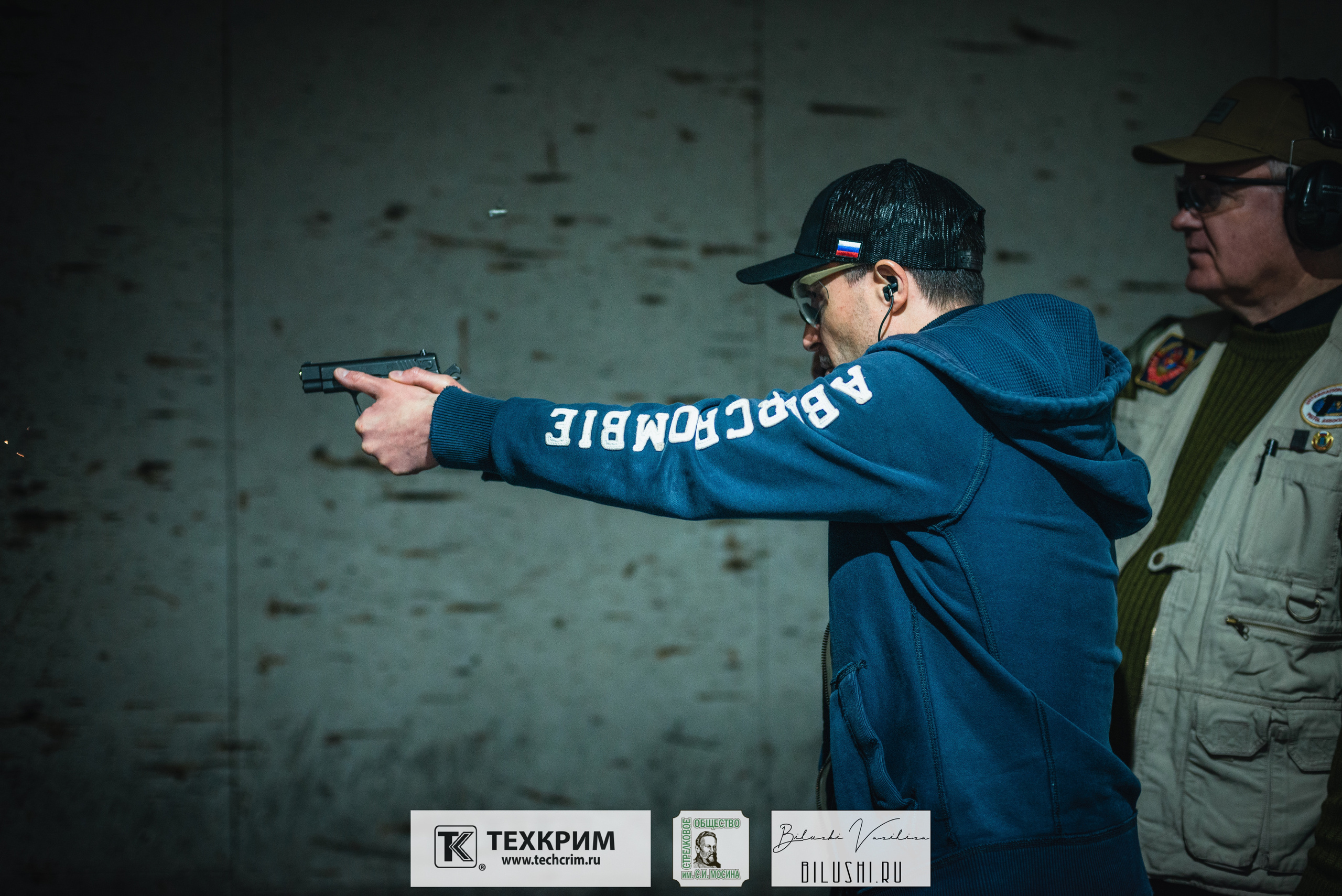 Кубок ООО «Техкрим» 3. Коммерческий фотограф в Москве Билуши Василиса