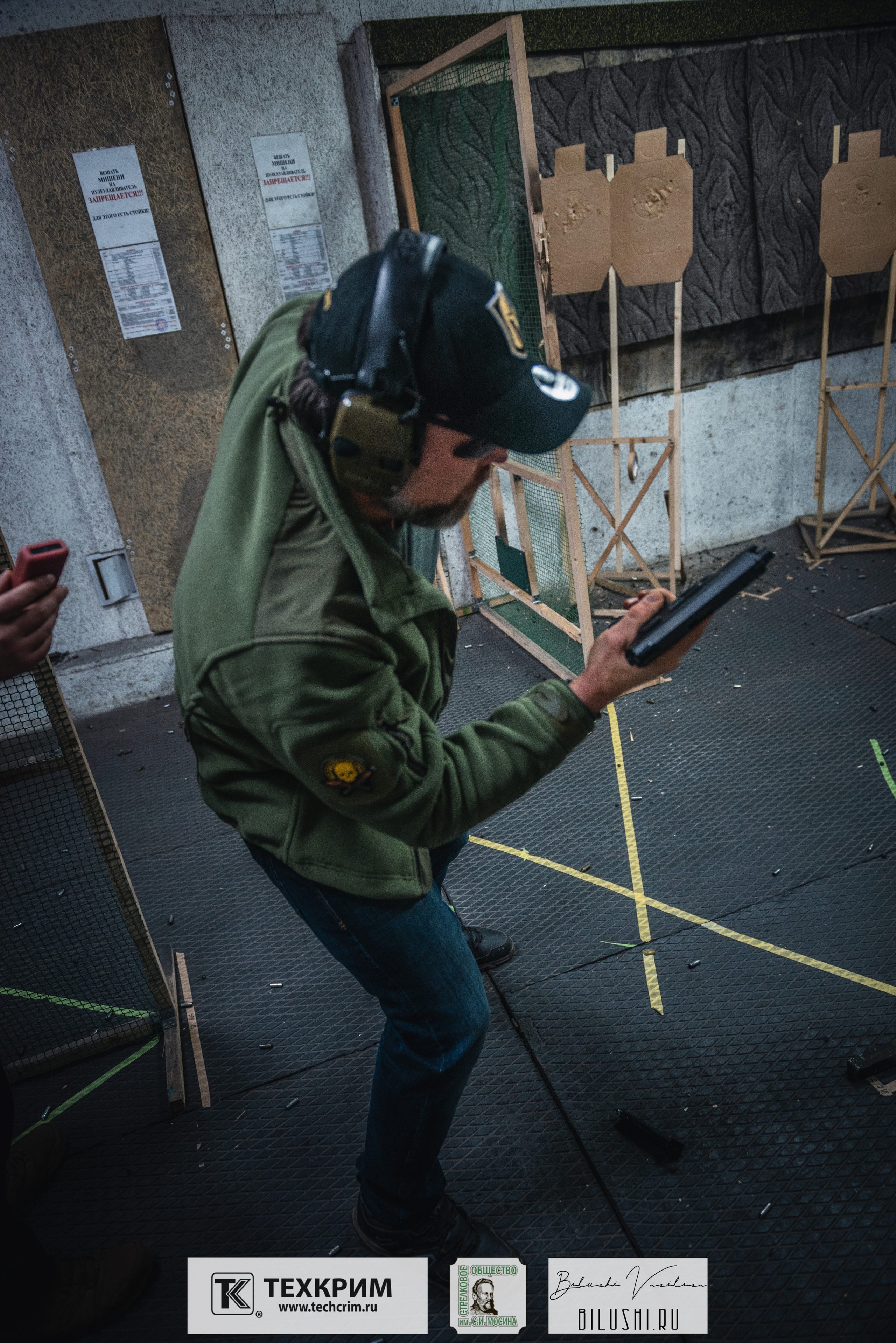 Кубок ООО «Техкрим» 3. Коммерческий фотограф в Москве Билуши Василиса