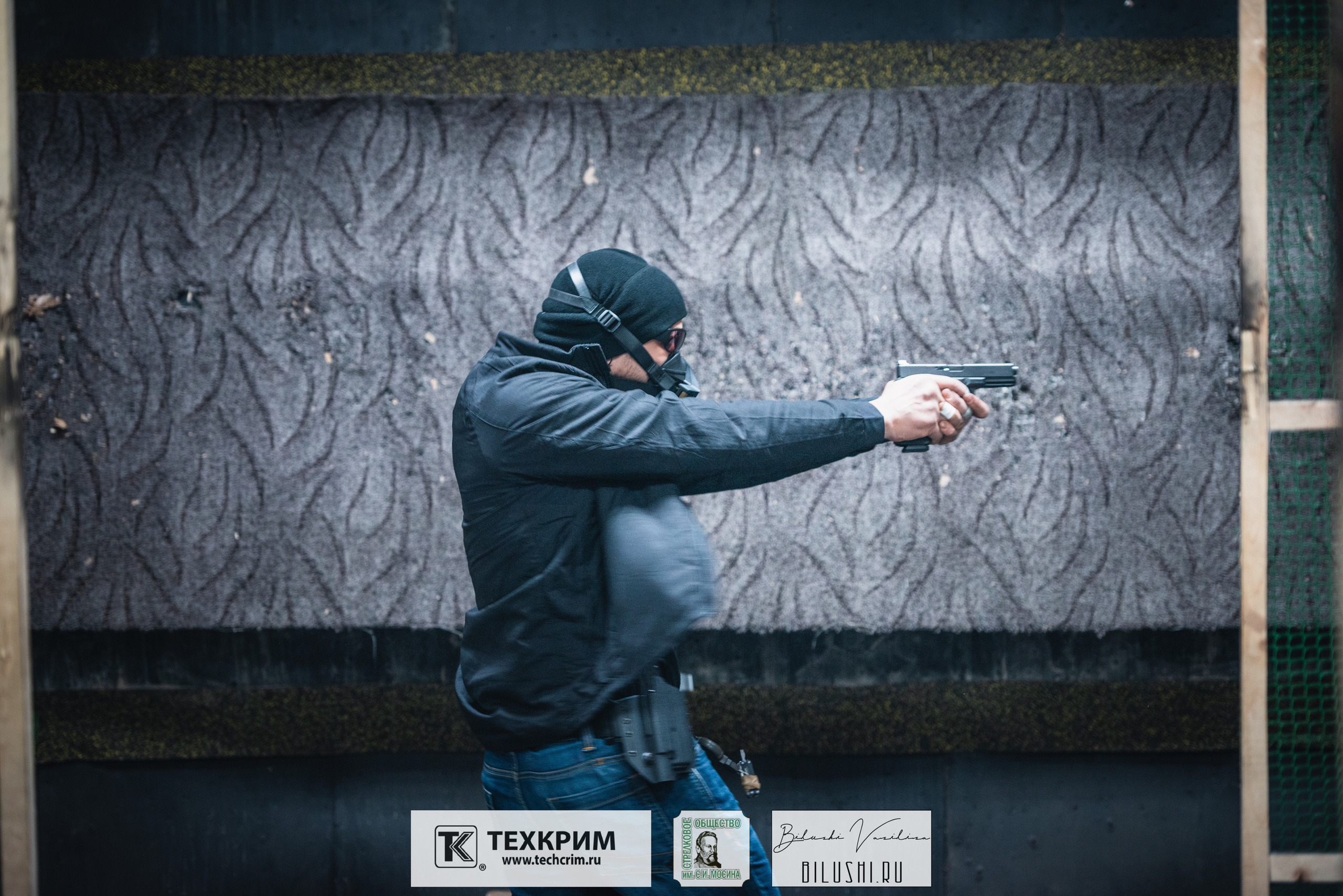 Кубок ООО «Техкрим» 3. Коммерческий фотограф в Москве Билуши Василиса