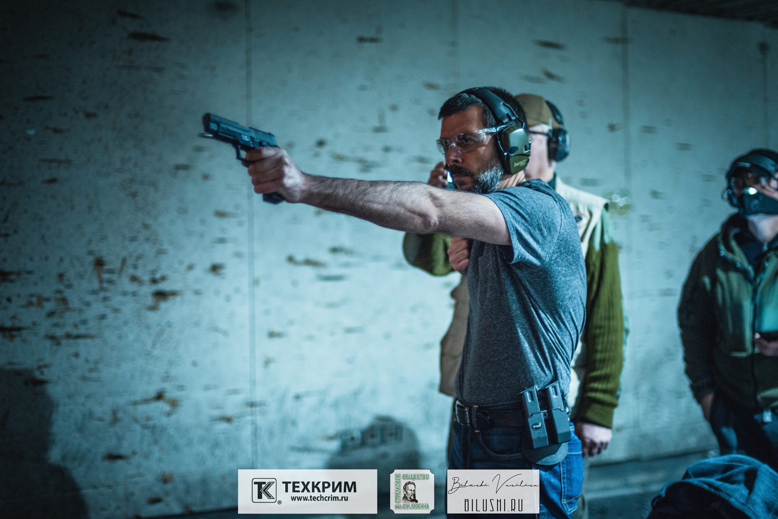 Кубок ООО «Техкрим» 3. Коммерческий фотограф в Москве Билуши Василиса