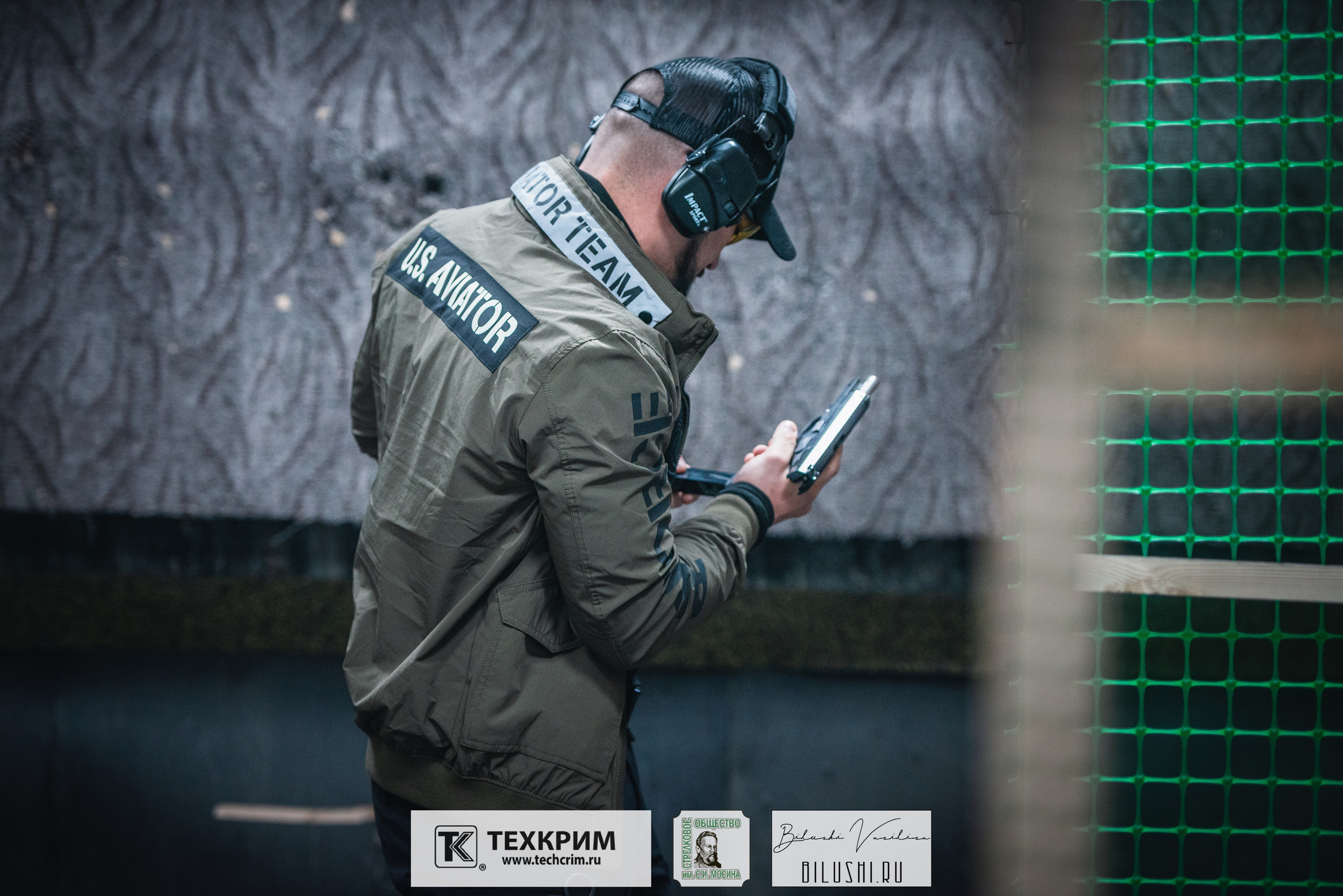 Кубок ООО «Техкрим» 3. Коммерческий фотограф в Москве Билуши Василиса