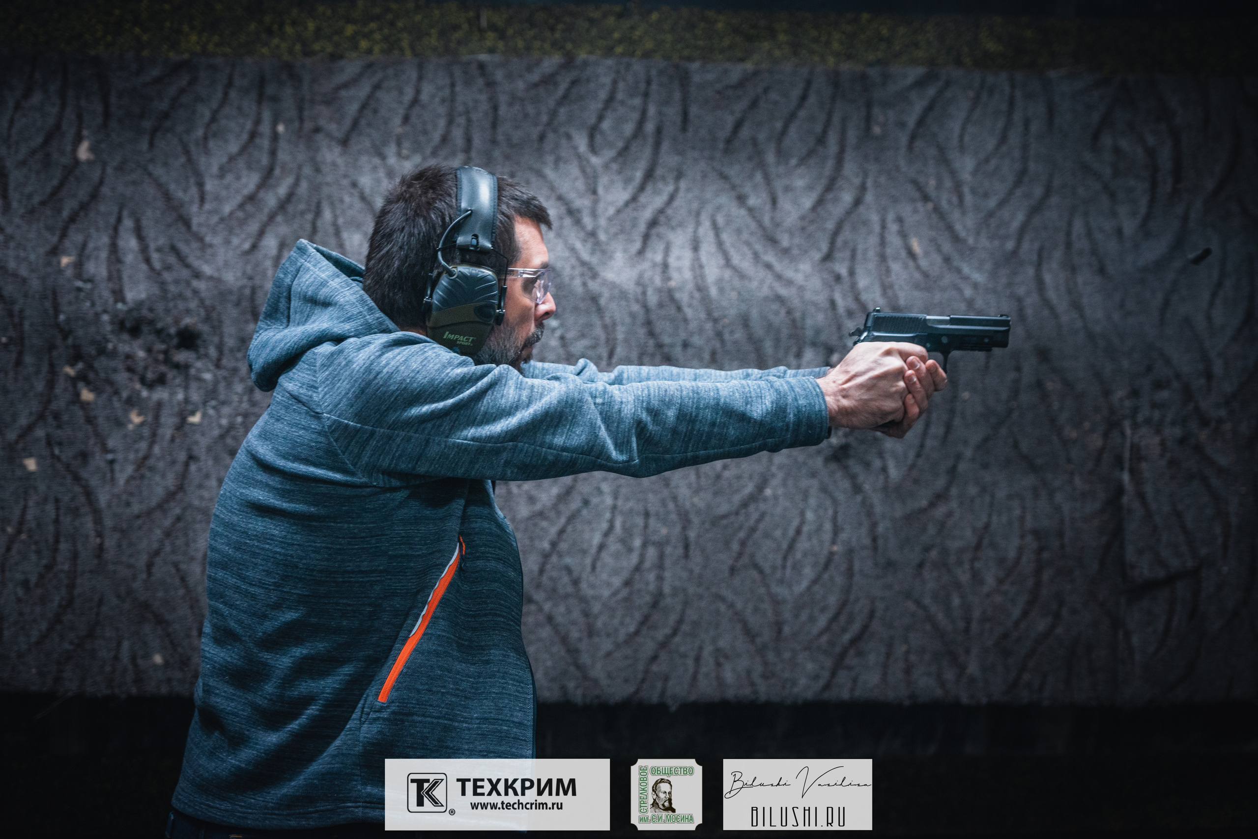 Кубок ООО «Техкрим» 3. Коммерческий фотограф в Москве Билуши Василиса