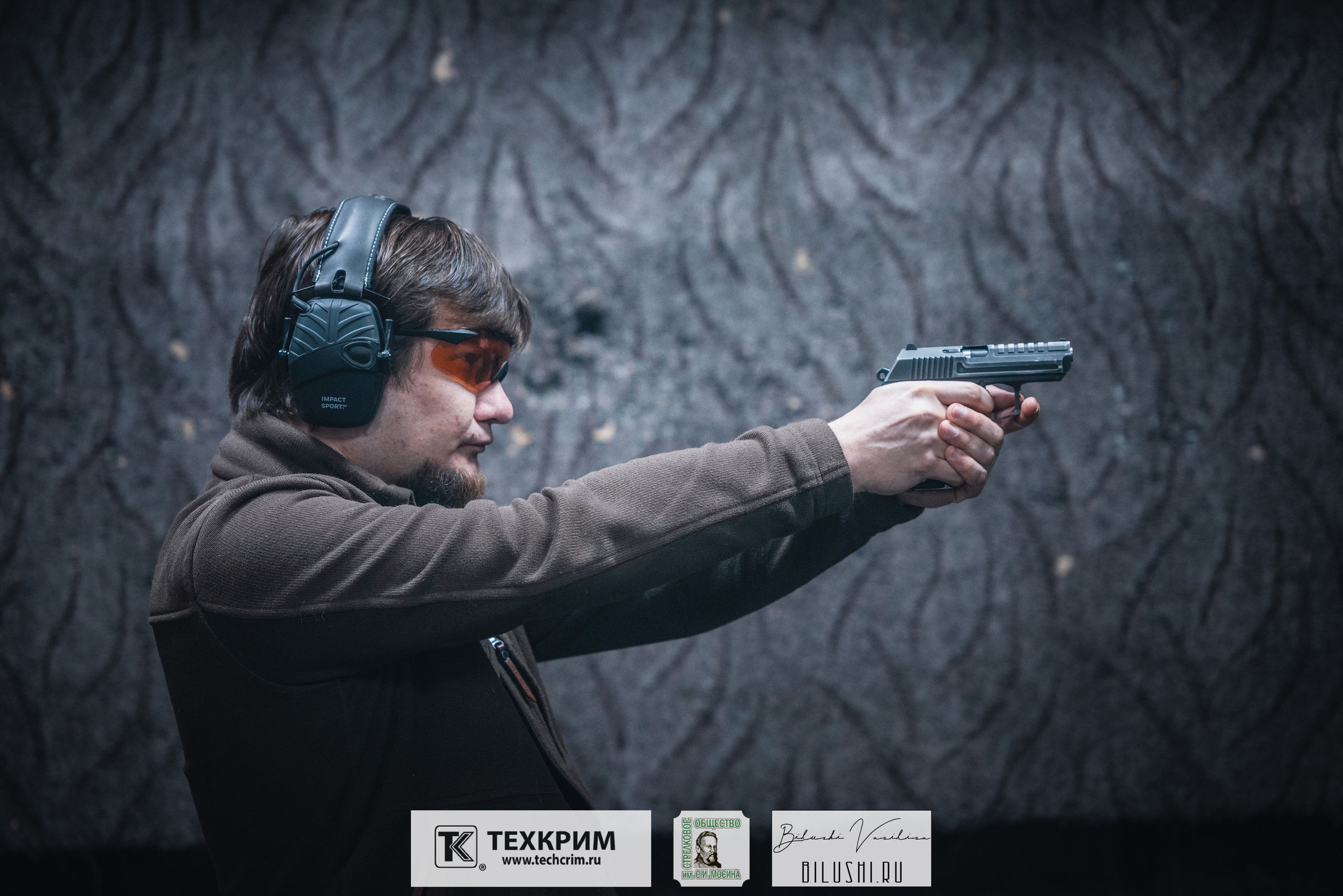 Кубок ООО «Техкрим» 3. Коммерческий фотограф в Москве Билуши Василиса