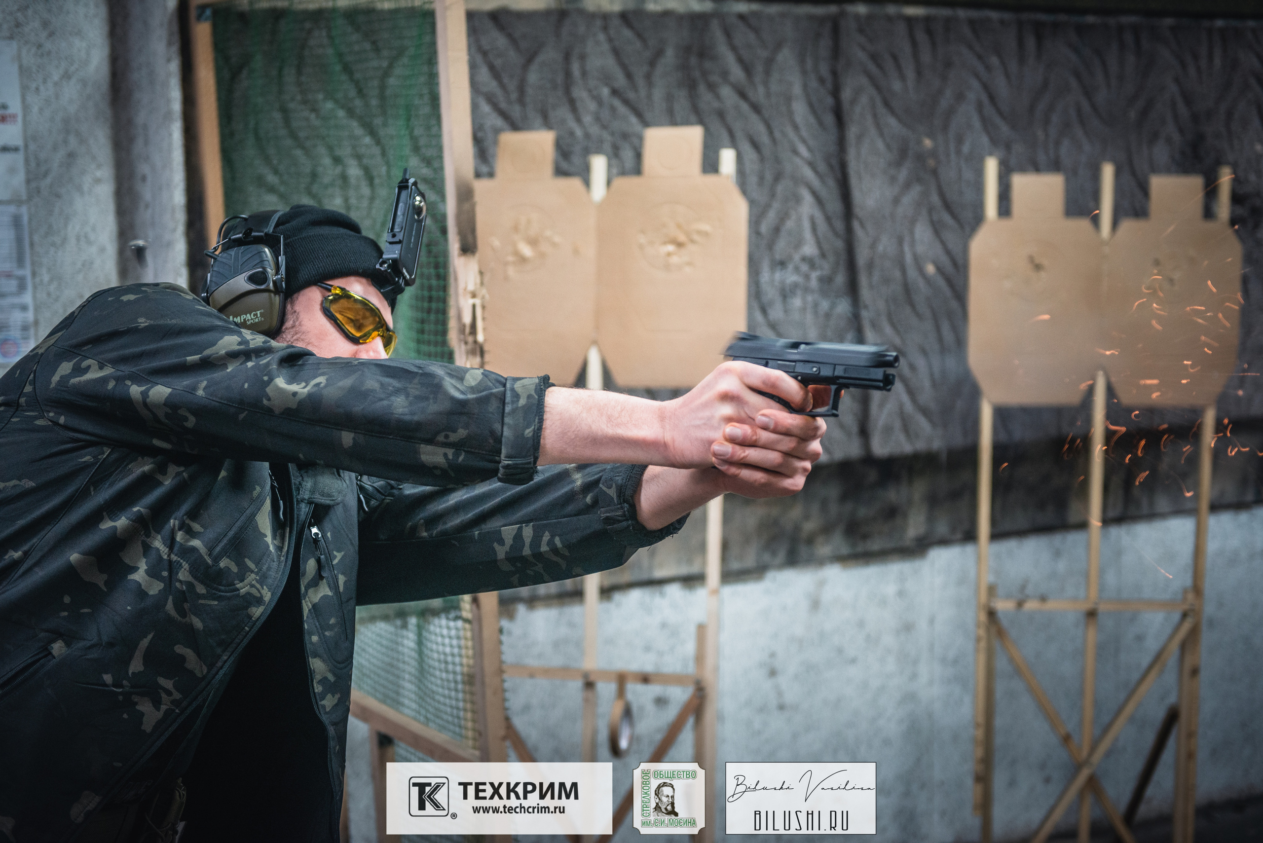 Кубок ООО «Техкрим» 3. Коммерческий фотограф в Москве Билуши Василиса