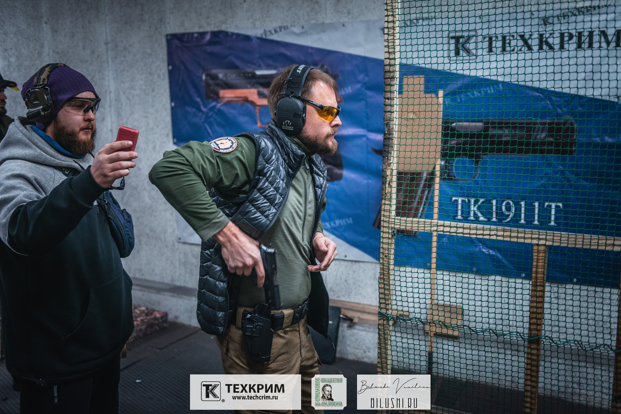 Кубок ООО «Техкрим» 3. Коммерческий фотограф в Москве Билуши Василиса