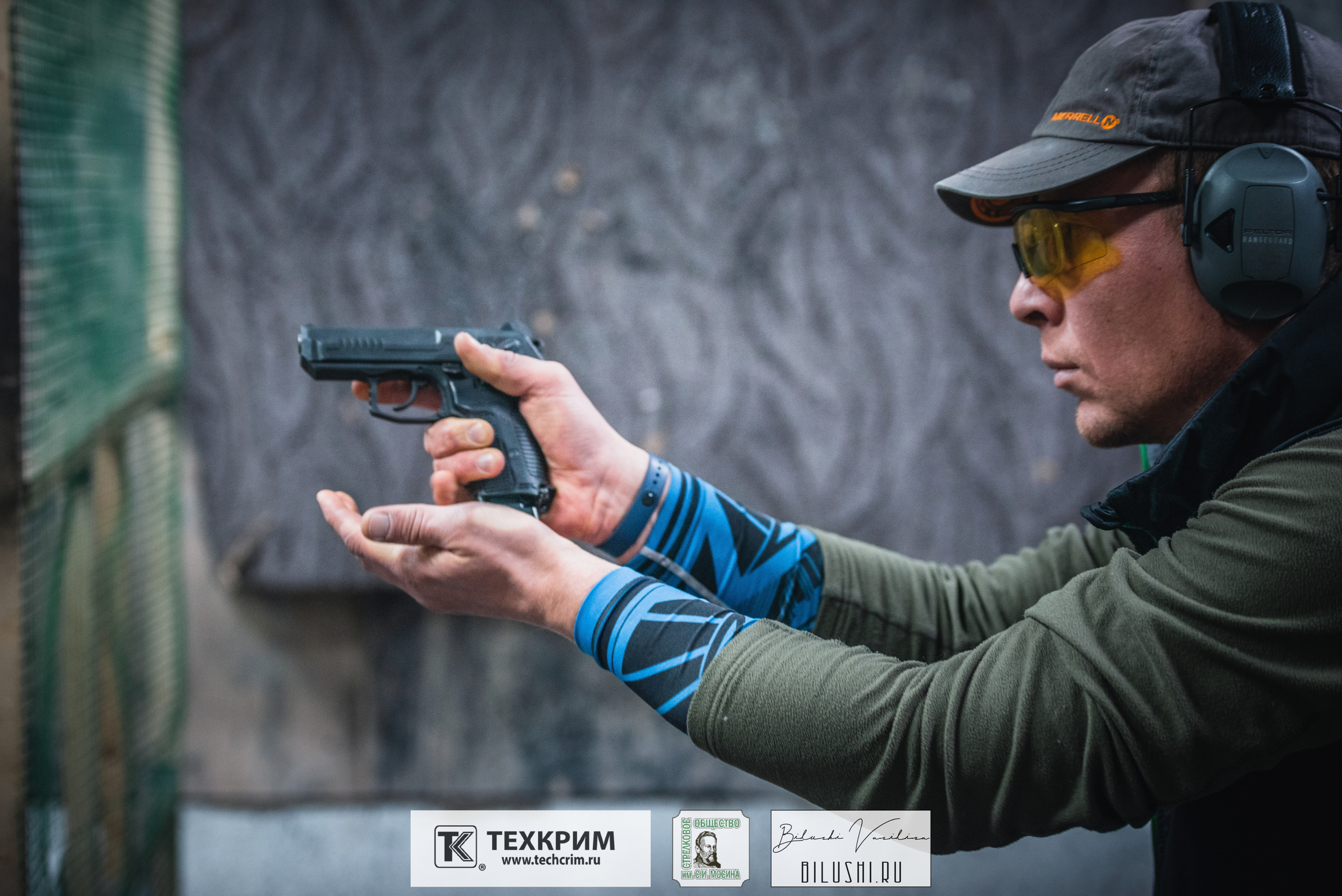 Кубок ООО «Техкрим» 3. Коммерческий фотограф в Москве Билуши Василиса