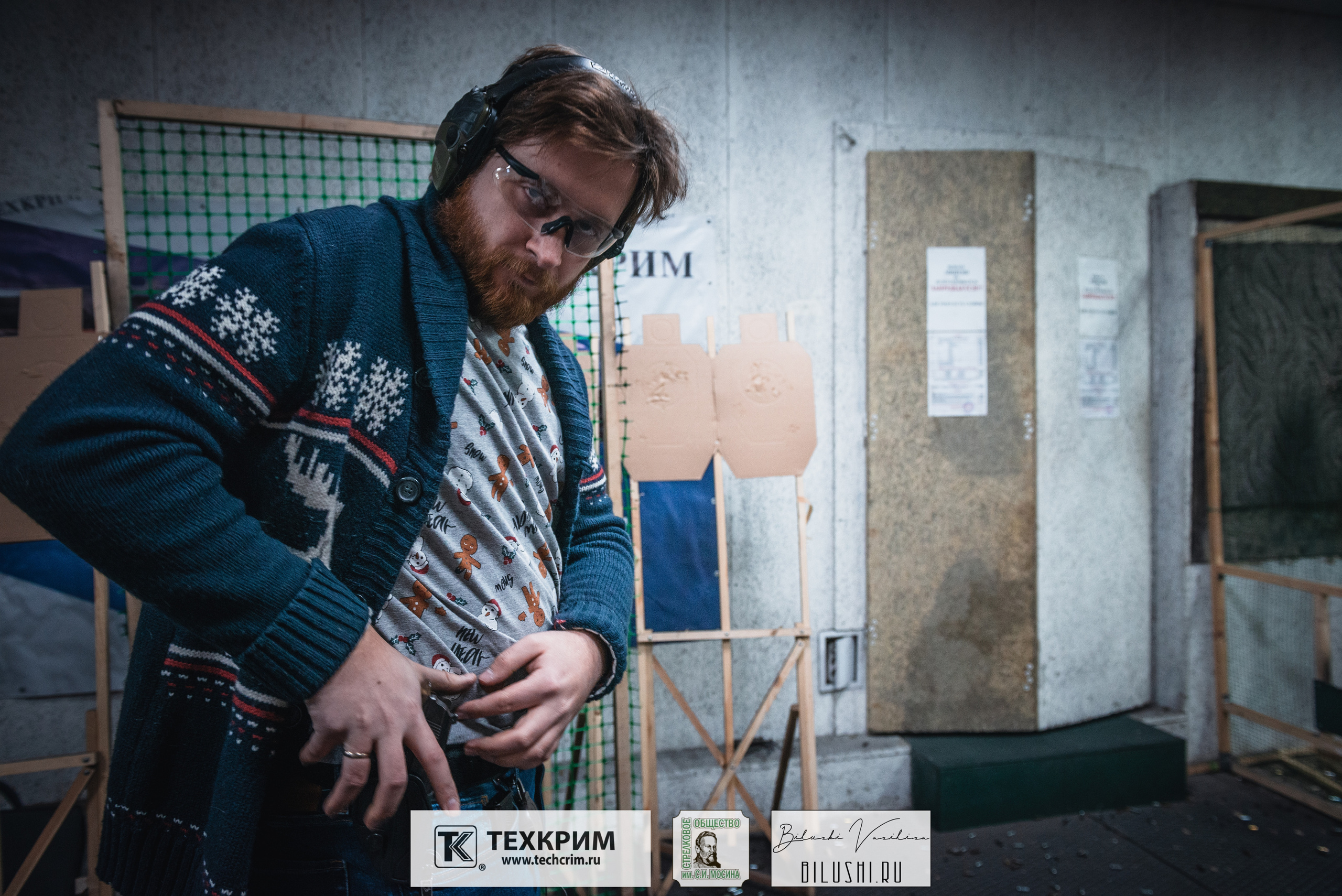 Кубок ООО «Техкрим» 3. Коммерческий фотограф в Москве Билуши Василиса