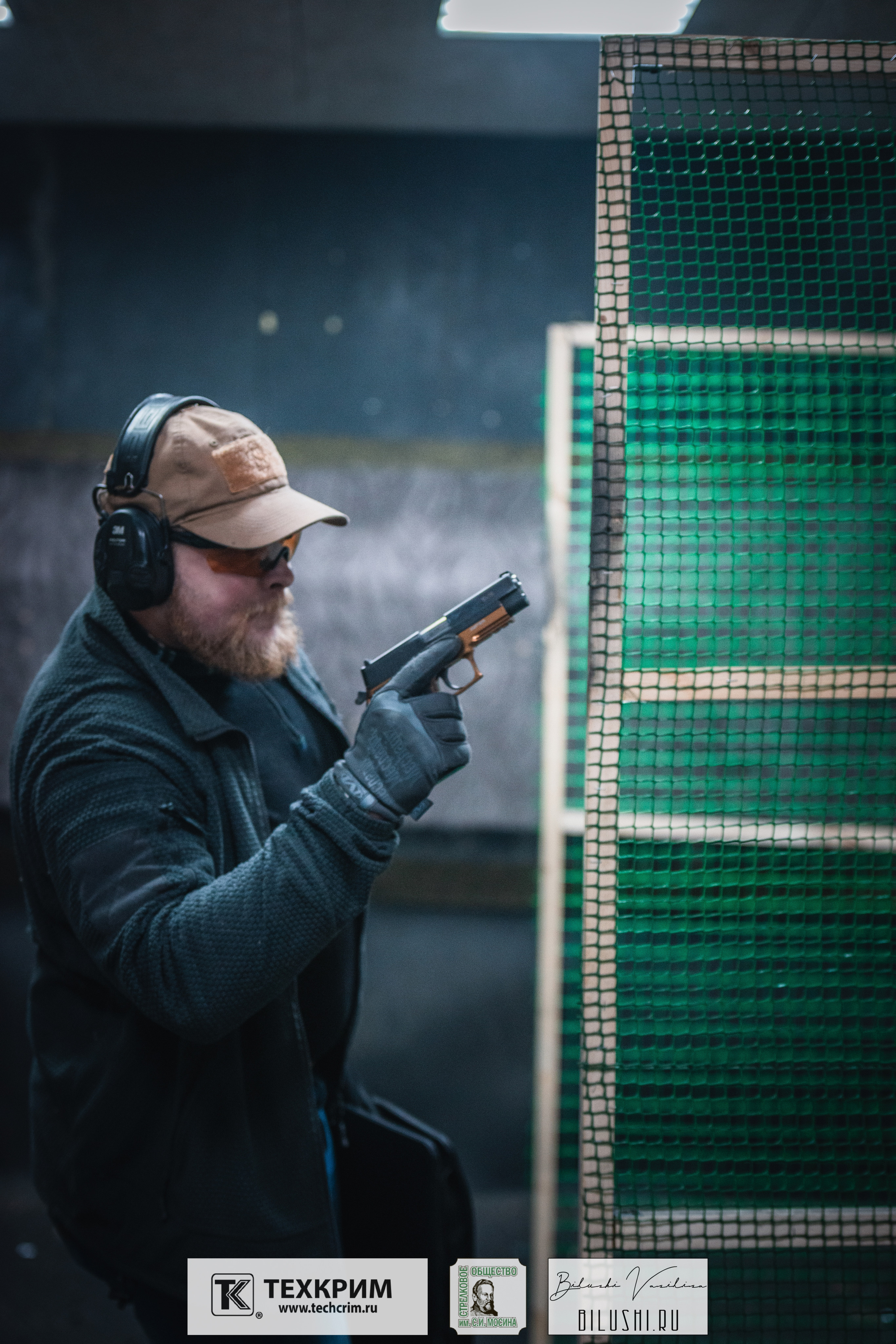 Кубок ООО «Техкрим» 3. Коммерческий фотограф в Москве Билуши Василиса