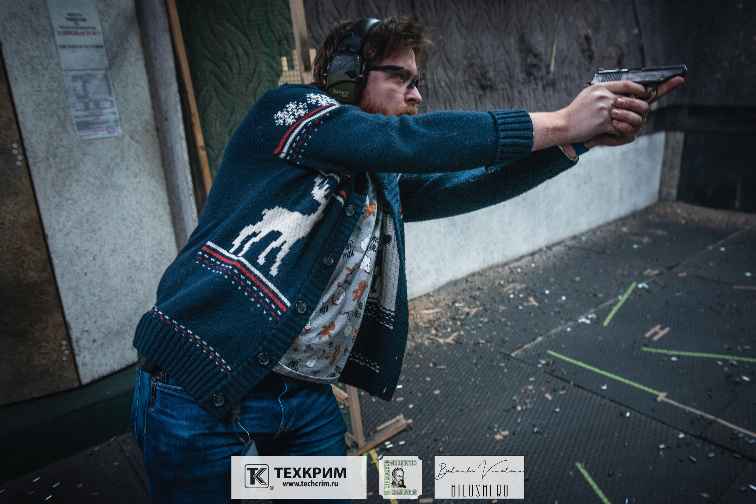 Кубок ООО «Техкрим» 3. Коммерческий фотограф в Москве Билуши Василиса