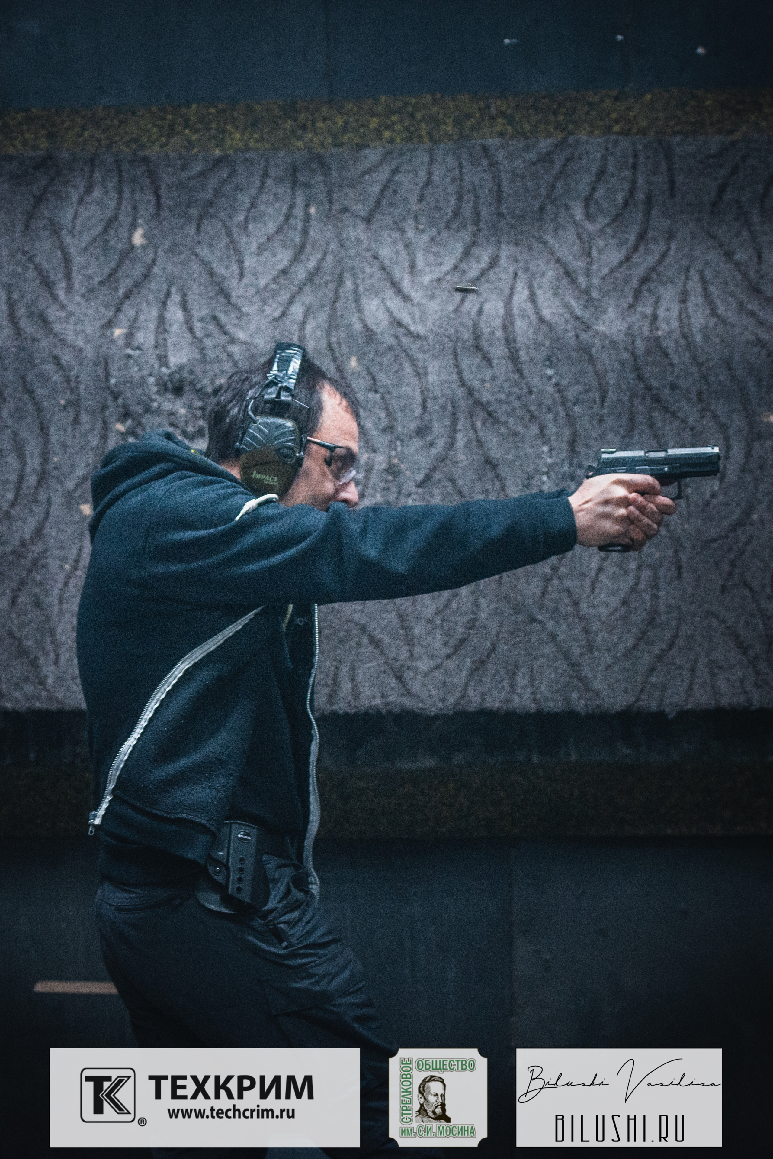 Кубок ООО «Техкрим» 3. Коммерческий фотограф в Москве Билуши Василиса