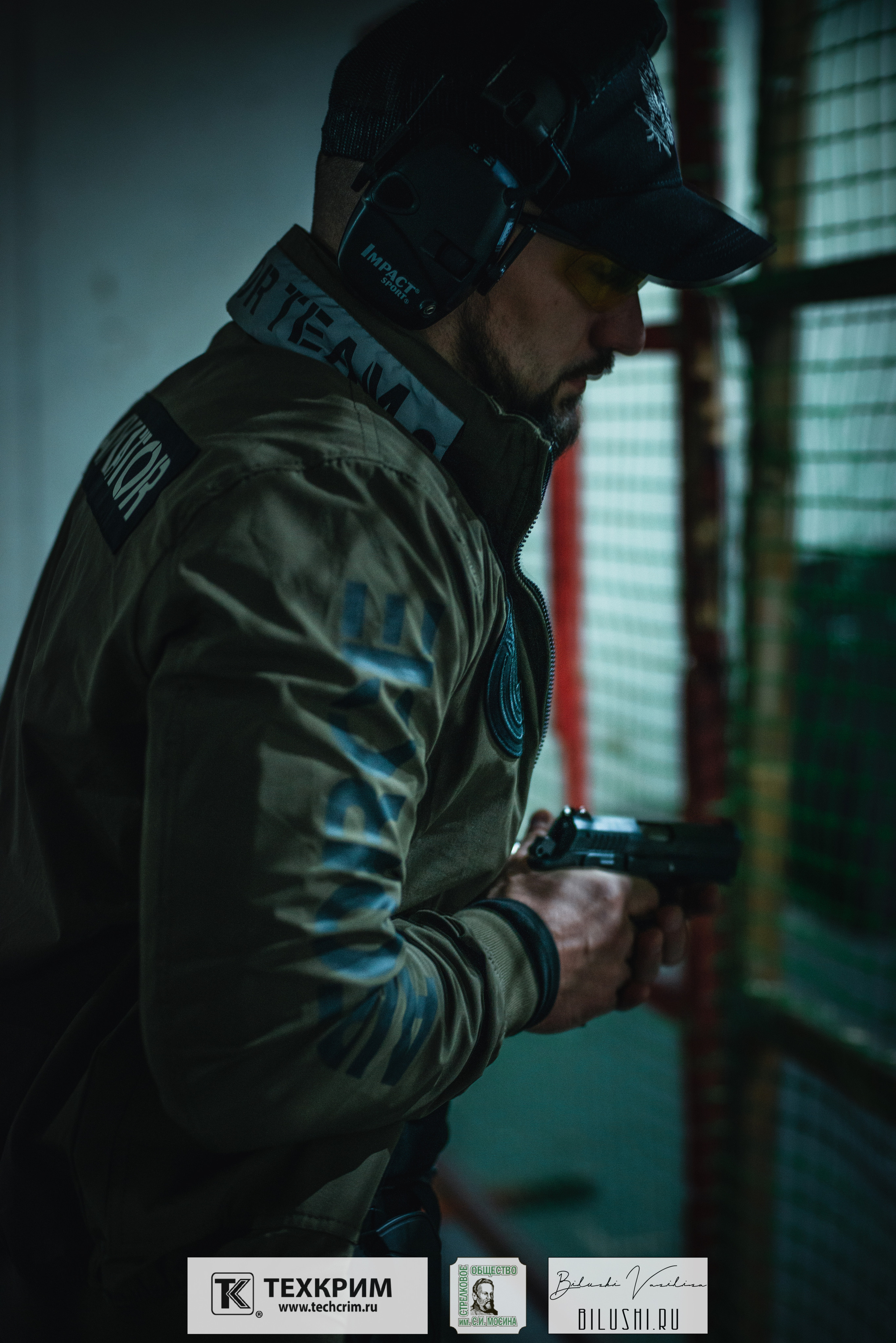 Кубок ООО «Техкрим» 3. Коммерческий фотограф в Москве Билуши Василиса