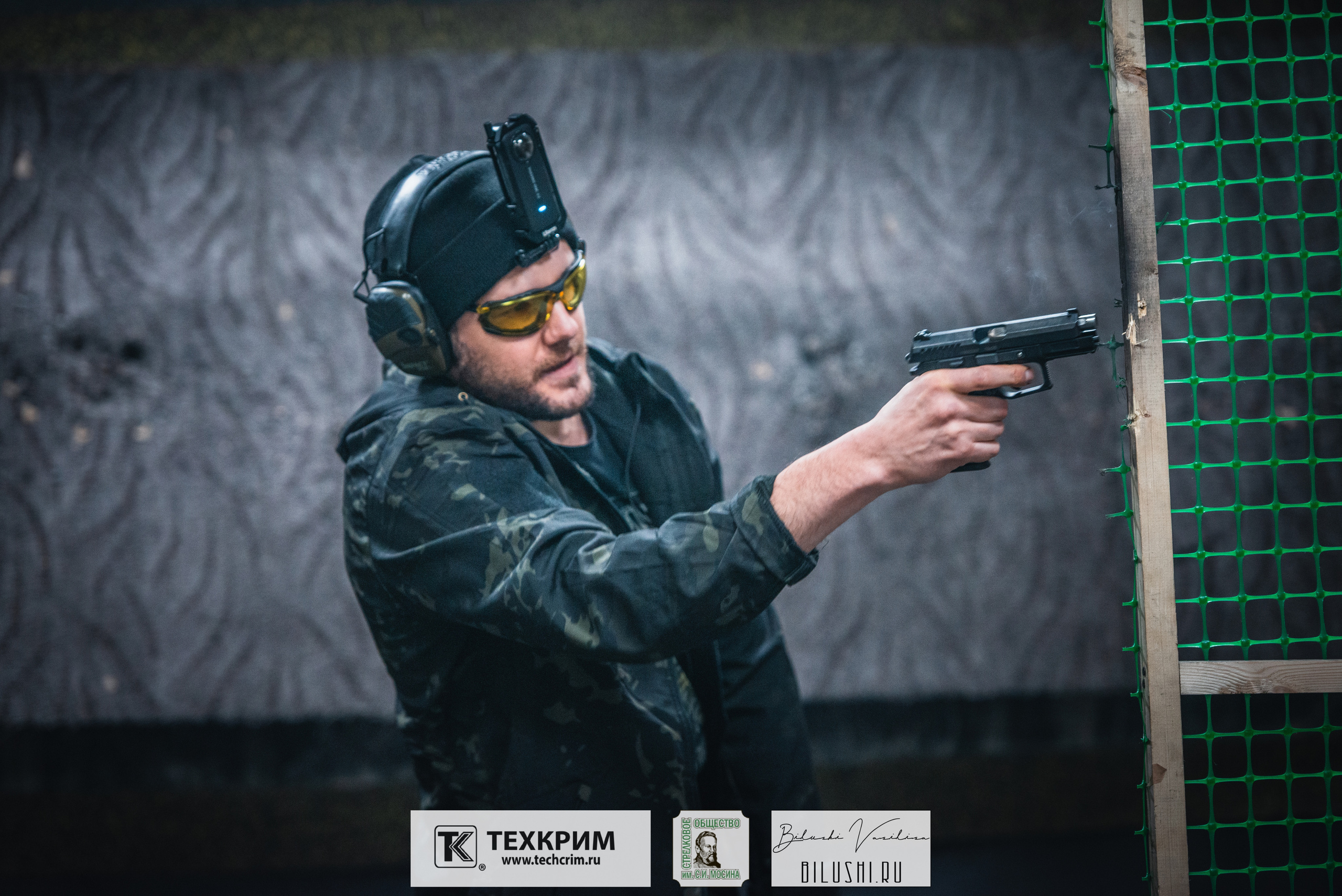 Кубок ООО «Техкрим» 3. Коммерческий фотограф в Москве Билуши Василиса