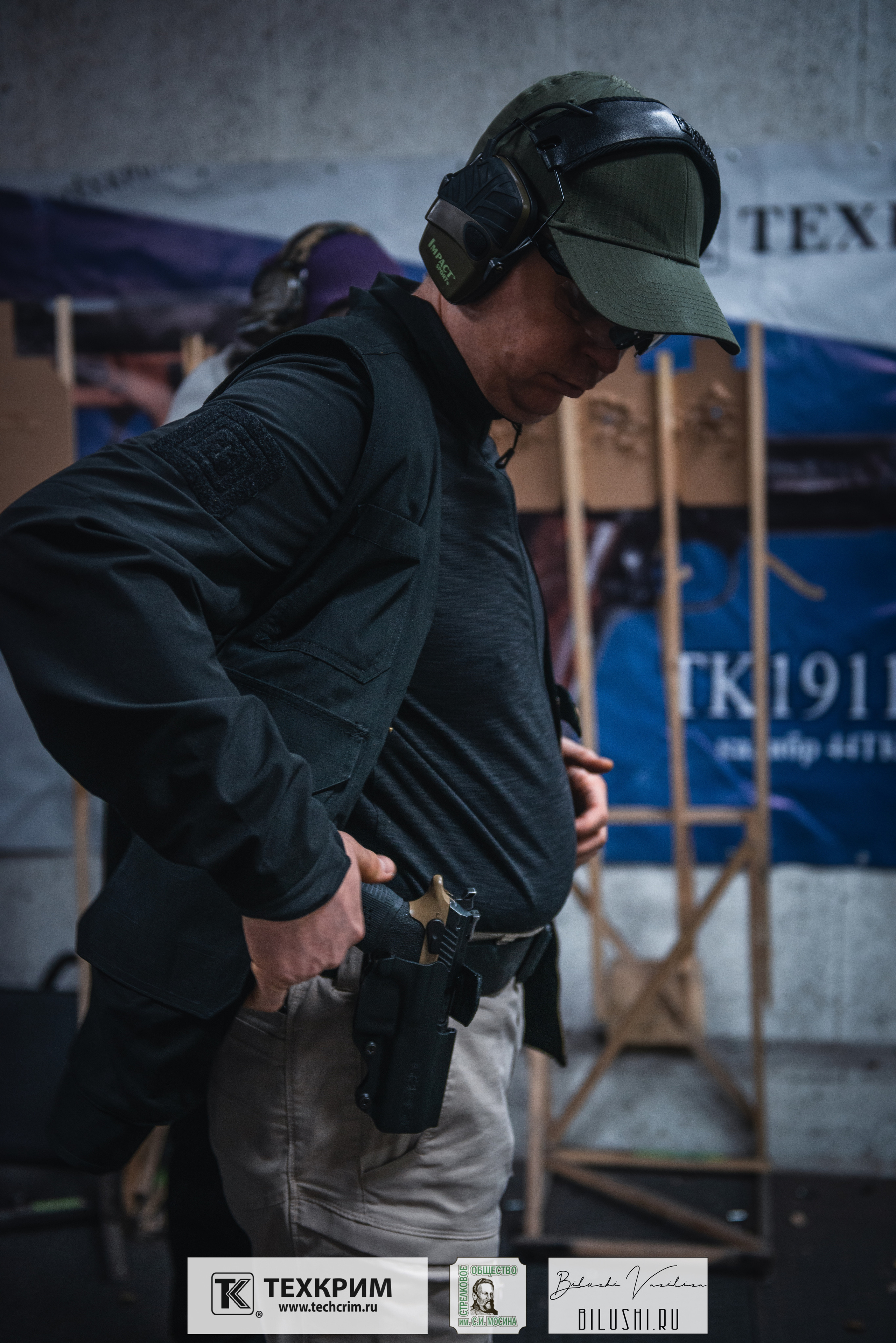 Кубок ООО «Техкрим» 3. Коммерческий фотограф в Москве Билуши Василиса