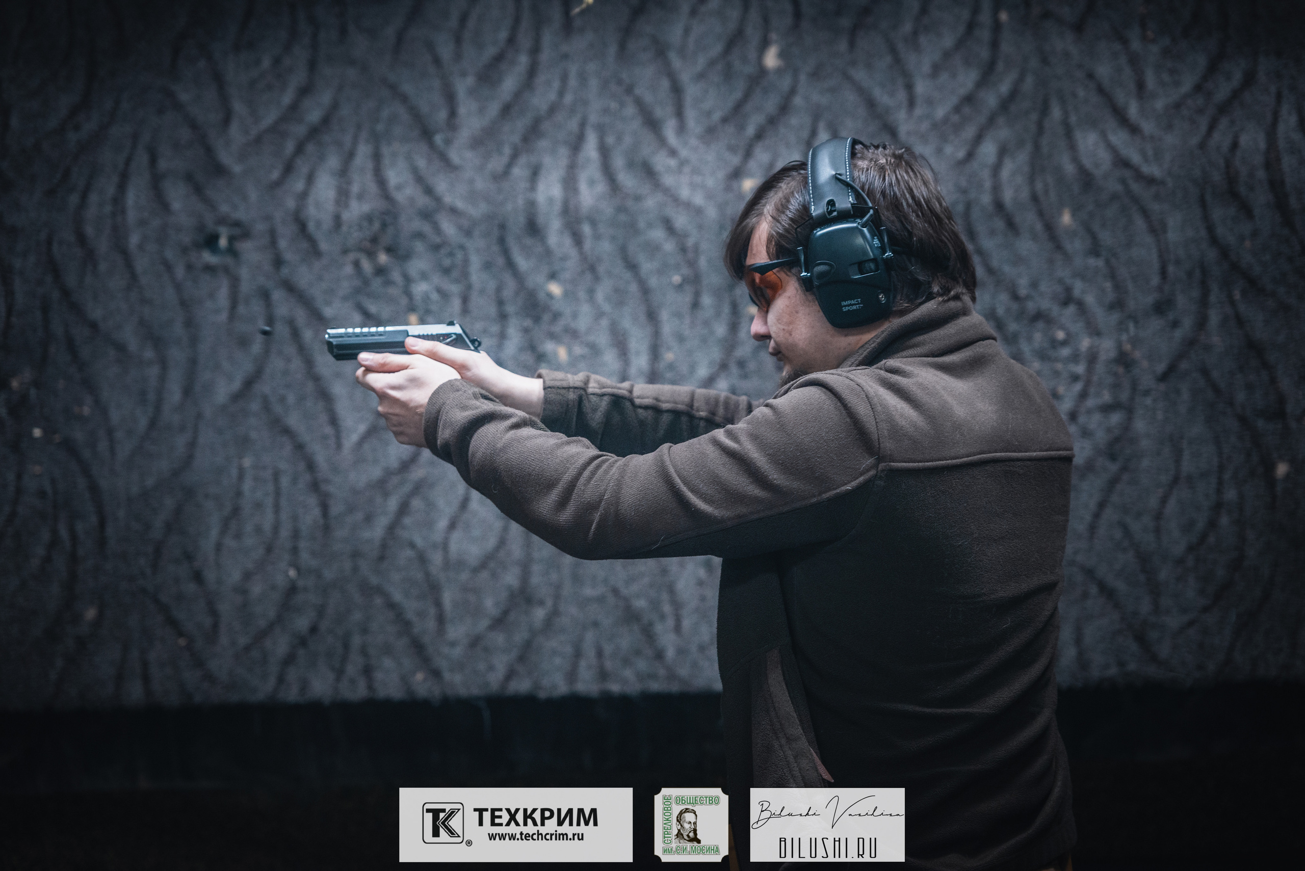 Кубок ООО «Техкрим» 3. Коммерческий фотограф в Москве Билуши Василиса