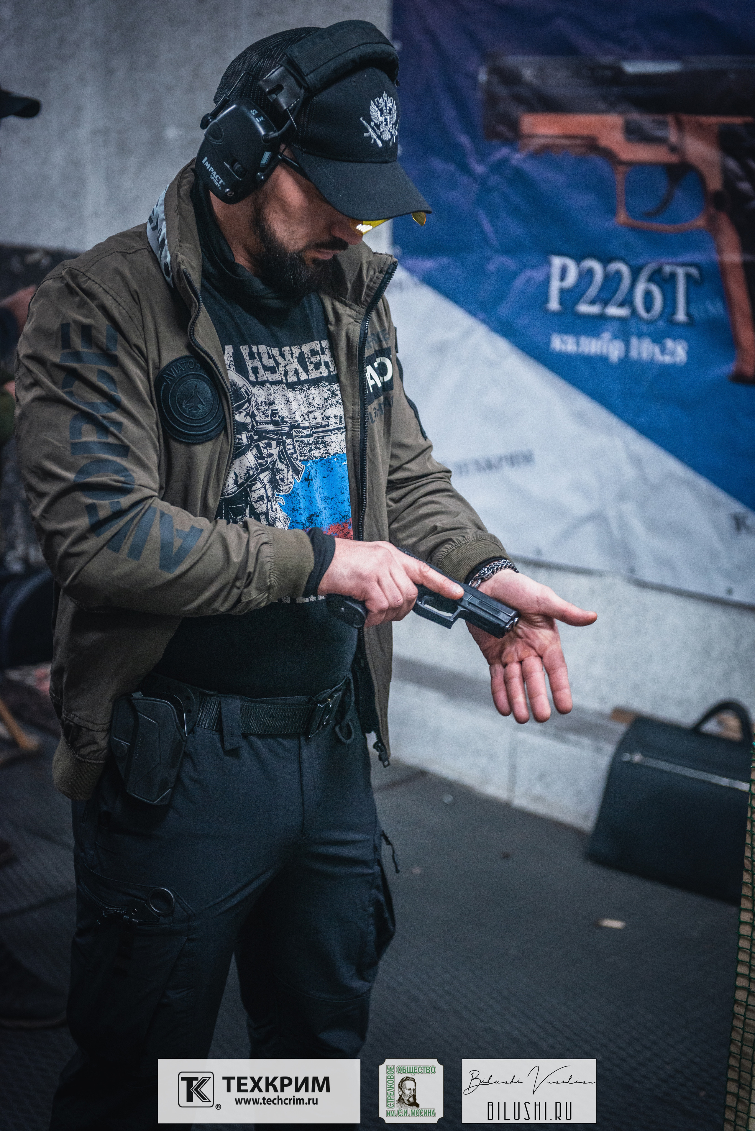 Кубок ООО «Техкрим» 3. Коммерческий фотограф в Москве Билуши Василиса