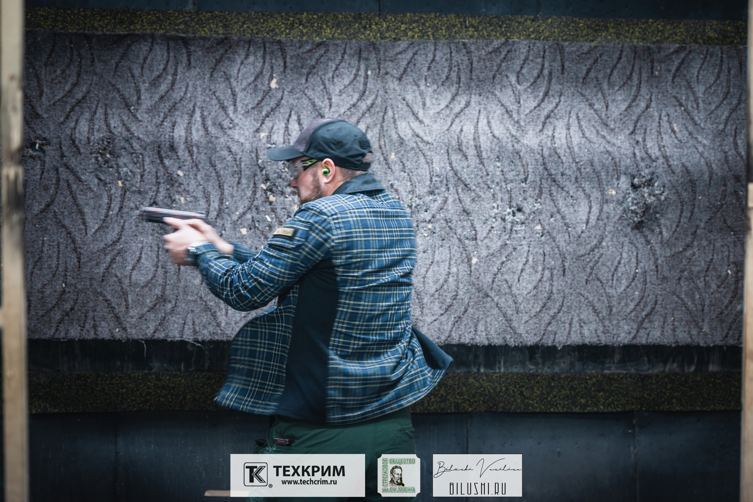 Кубок ООО «Техкрим» 3. Коммерческий фотограф в Москве Билуши Василиса